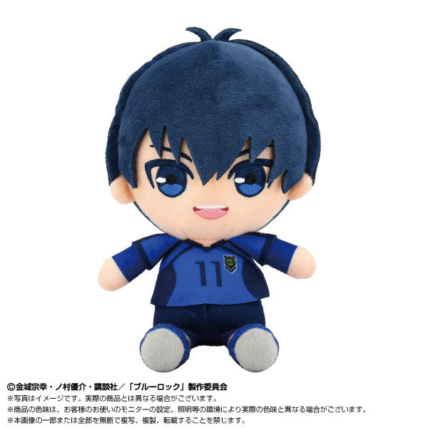 Blue Lock Yoichi Isagi Chibi Plush Toy Stuffed Doll Bandai 5.5-inch