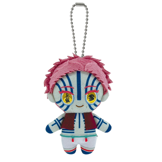 Plush keychain