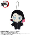 Demon Slayer Enmu Chibi Plush Mascot Keychain Bandai Spirits