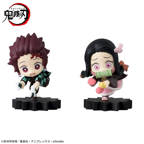 Demon Slayer Nezuko Kamado Mini Figure mOH!ment Vol.1 SEGA Prize