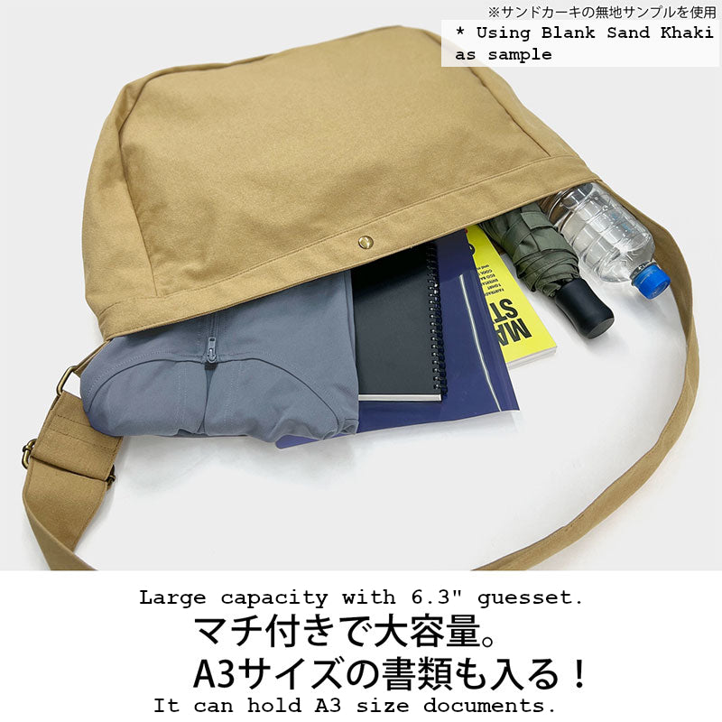 Frieren Shoulder Bag Getting Eaten by Mimic Crossbody Canvas Newspaper Bag