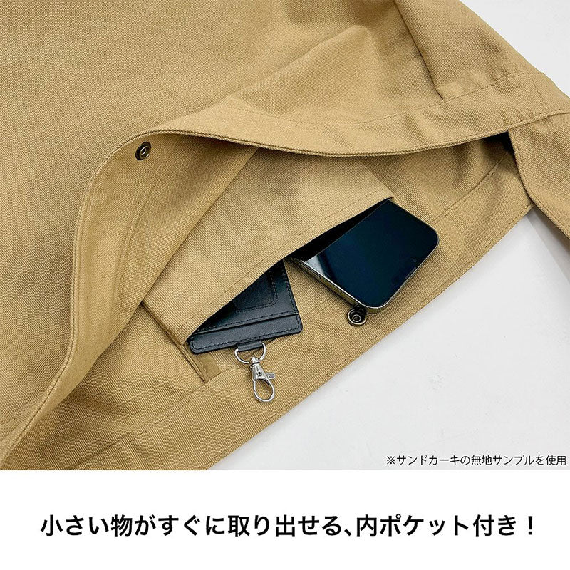 Frieren Shoulder Bag Getting Eaten by Mimic Crossbody Canvas Newspaper Bag