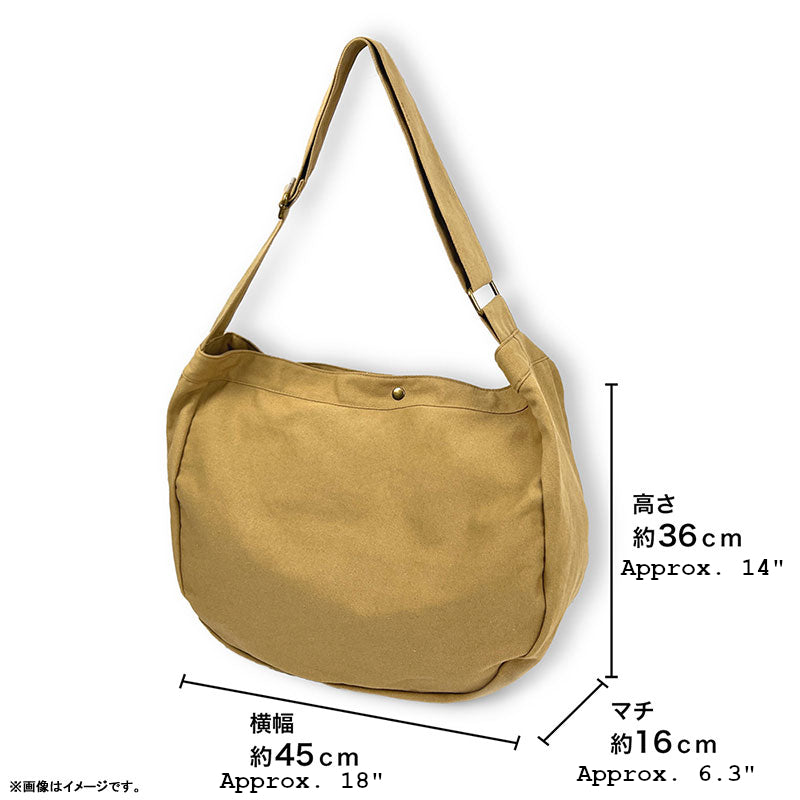 Frieren Shoulder Bag Getting Eaten by Mimic Crossbody Canvas Newspaper Bag