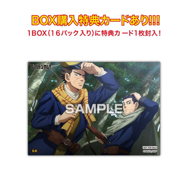 Golden Kamuy Clear Card Collection Gum 16pk W/Bonus Card First Press Ensky