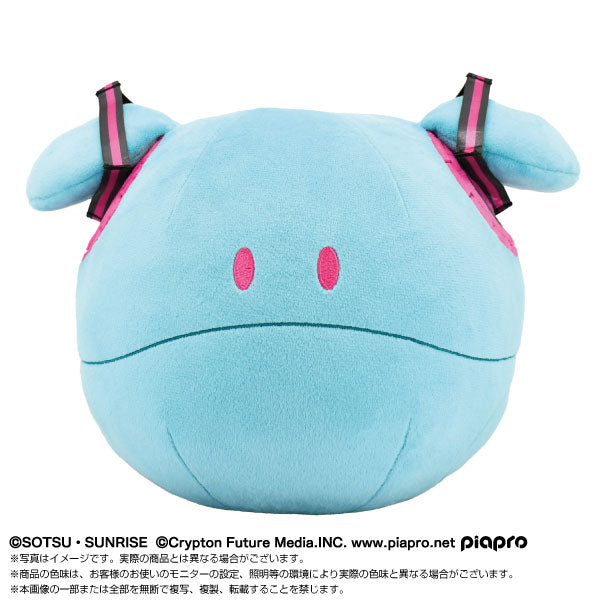 Gundam 45th Anniversary x Hatsune Miku Haro Plush 11-inch