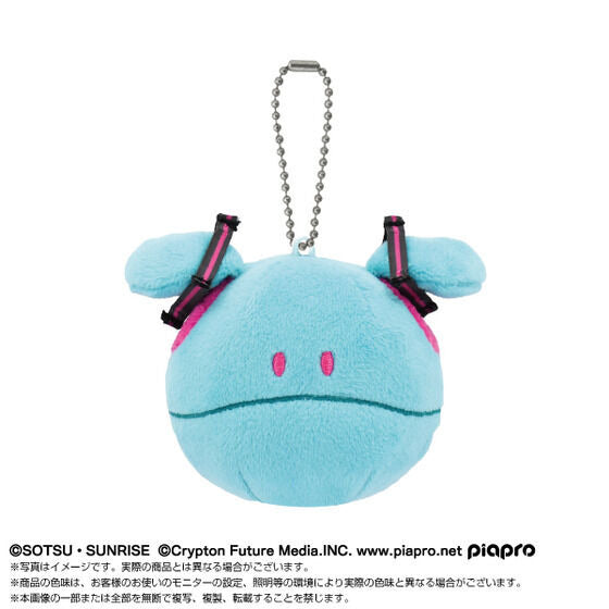 Gundam 45th Anniversary x Hatsune Miku Haro Purinui Mascot 3-inch Plush Keychain