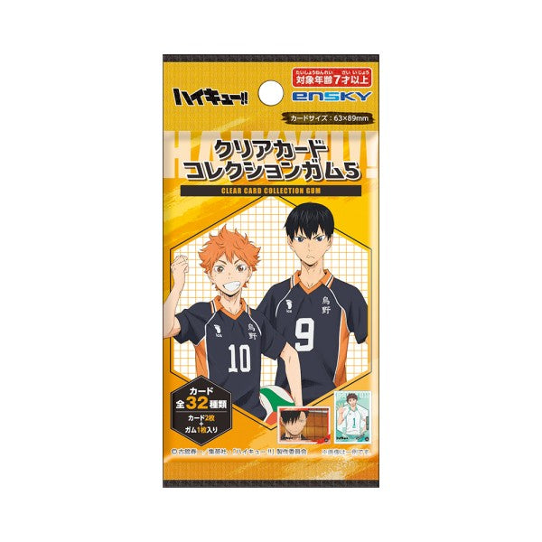 Haikyu!! Clear Card Collection Gum 16pk W/Bonus Card First Press Ensky