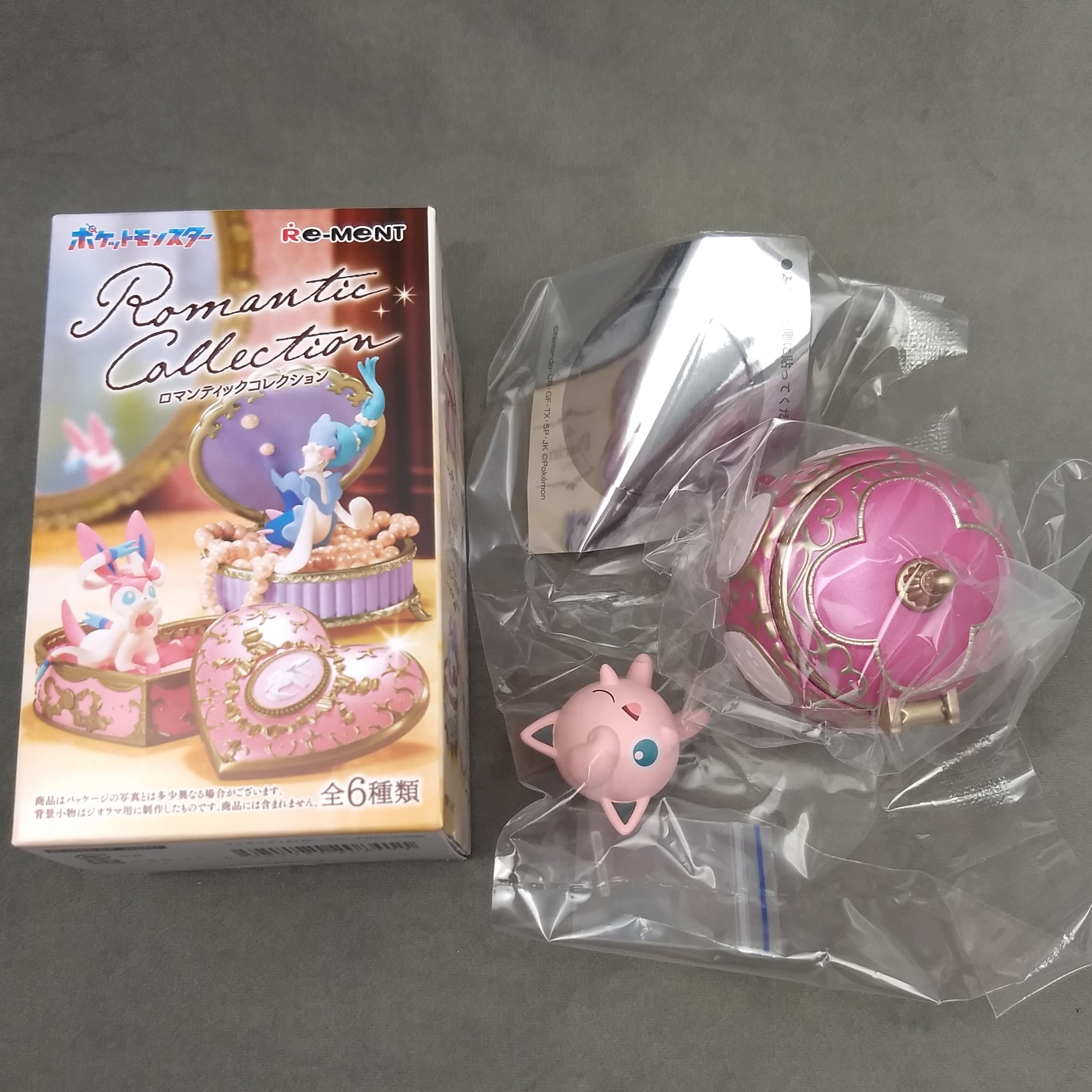 Re-Ment Pokemon Romantic Collection #4 Jigglypuff Pokémon Mini Figure