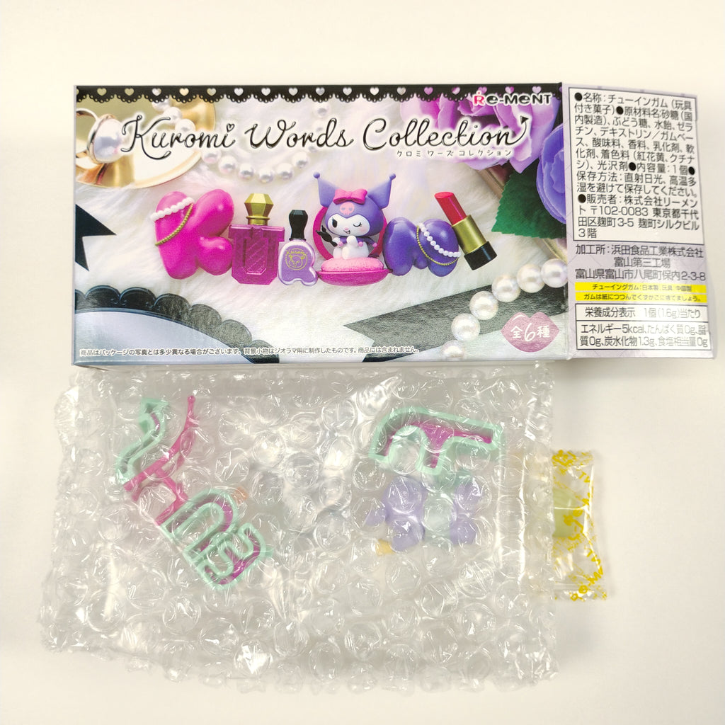 Re-Ment Kuromi Words Collection #3 FRIENDS Sanrio Toy Figure Mascot Open Box