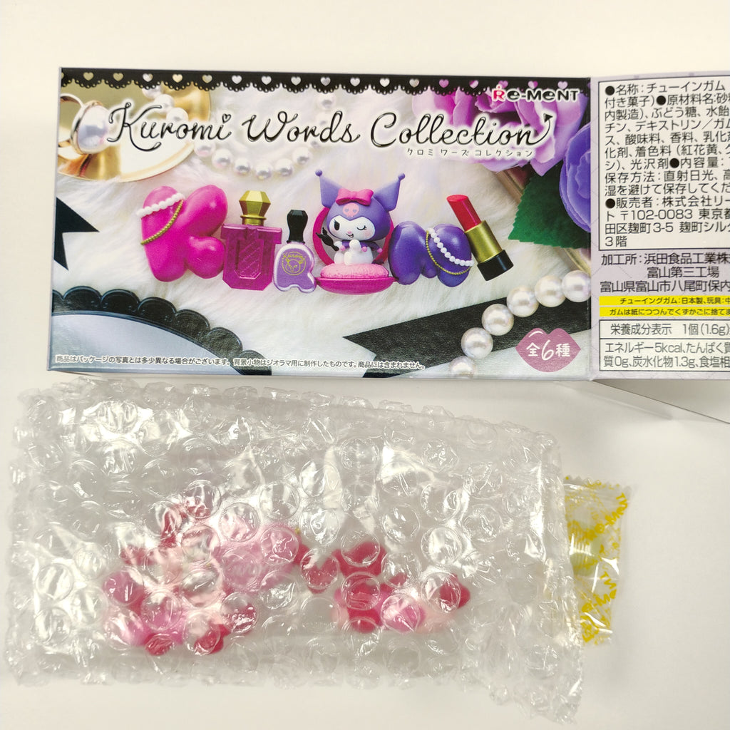 Re-Ment Kuromi Words Collection #5 LOVE Sanrio Toy Figure Mascot Decor Open Box
