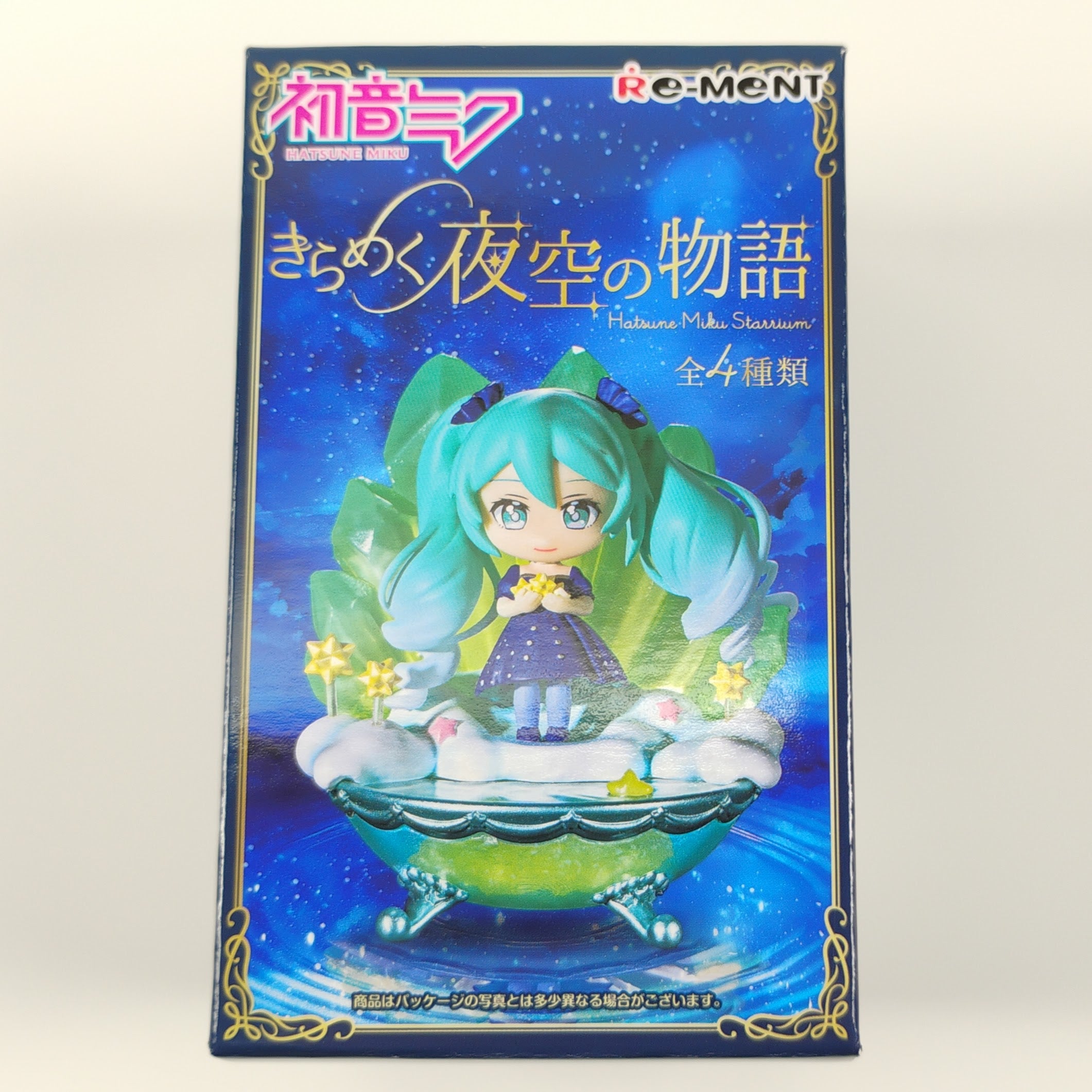 Re-Ment Hatsune Miku Starrium #4 Future Sparkling Nnight Sky Figure Open Box