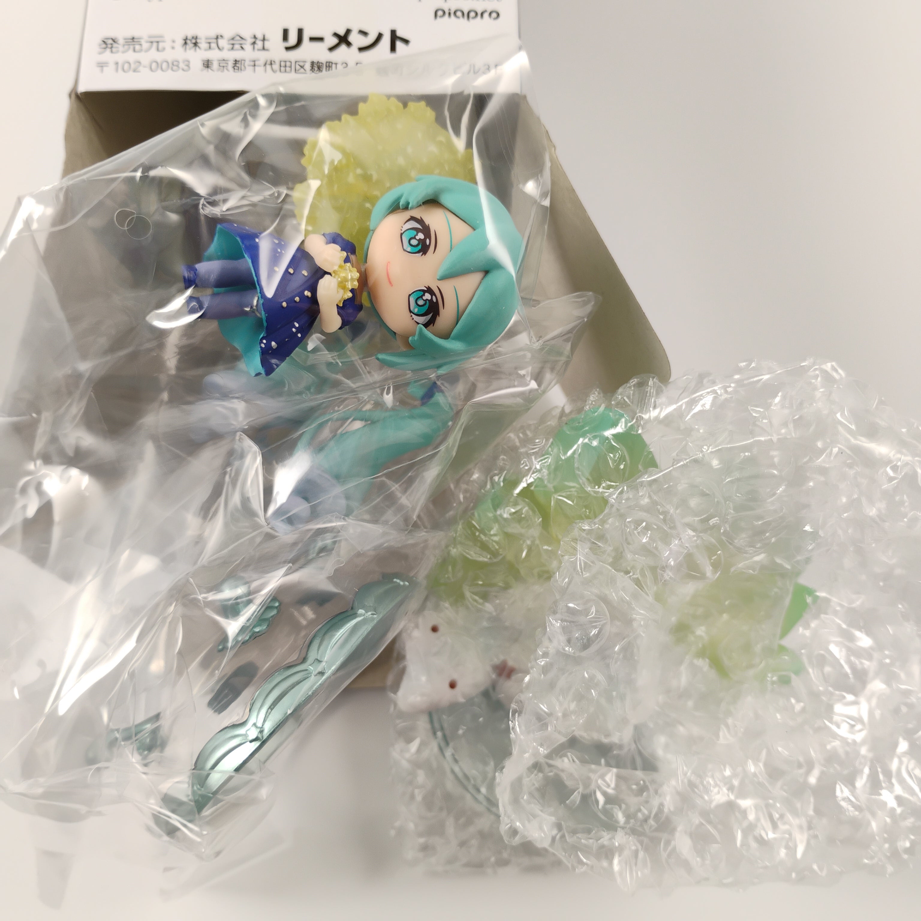 Re-Ment Hatsune Miku Starrium #4 Future Sparkling Nnight Sky Figure Open Box