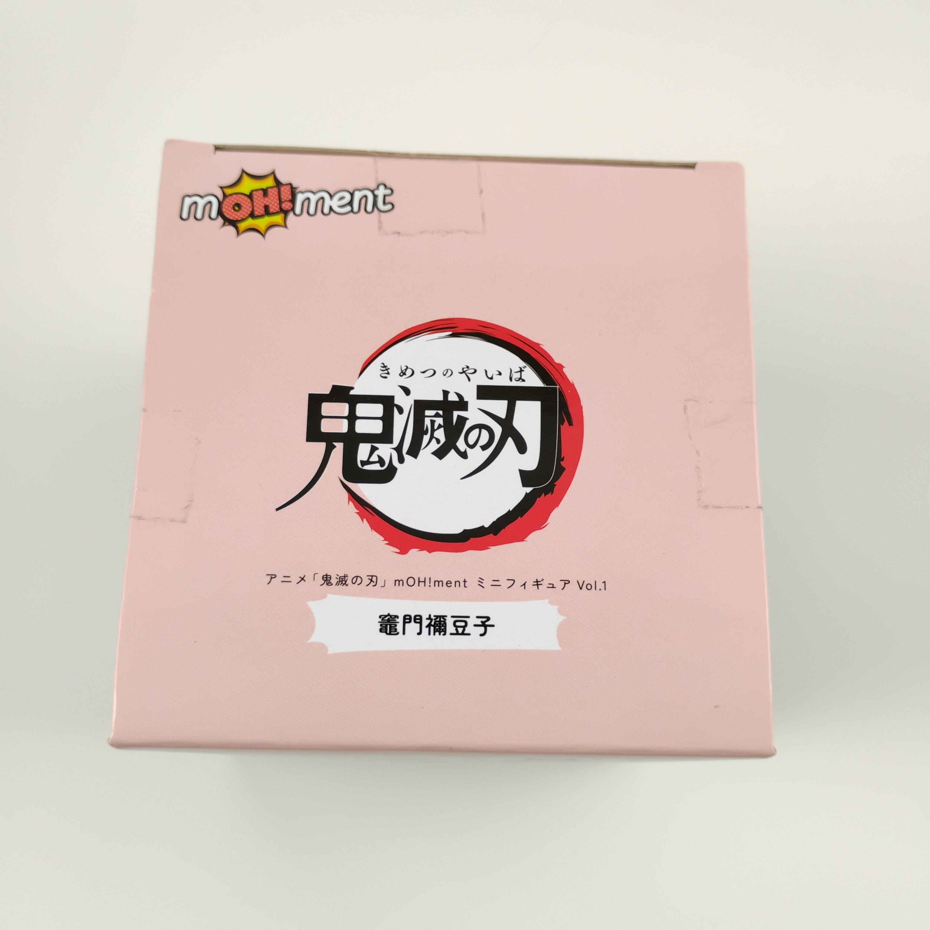 Demon Slayer Nezuko Kamado Mini Figure mOH!ment Vol.1 SEGA Prize