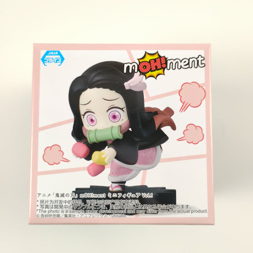 Demon Slayer Nezuko Kamado Mini Figure mOH!ment Vol.1 SEGA Prize