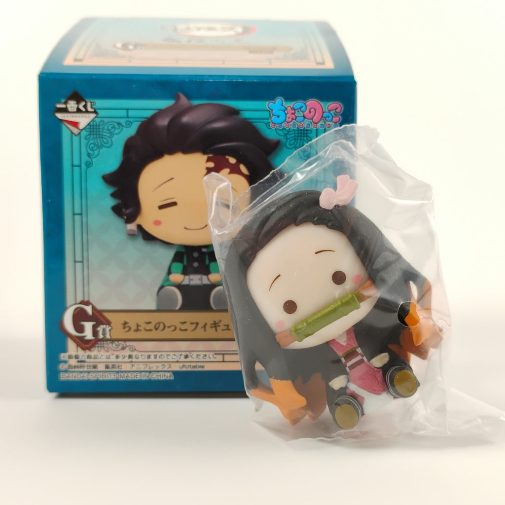 Demon Slayer Nezuko Mini Figure Chokonokko Ichiban Kuji 2021 Bandai Open Box