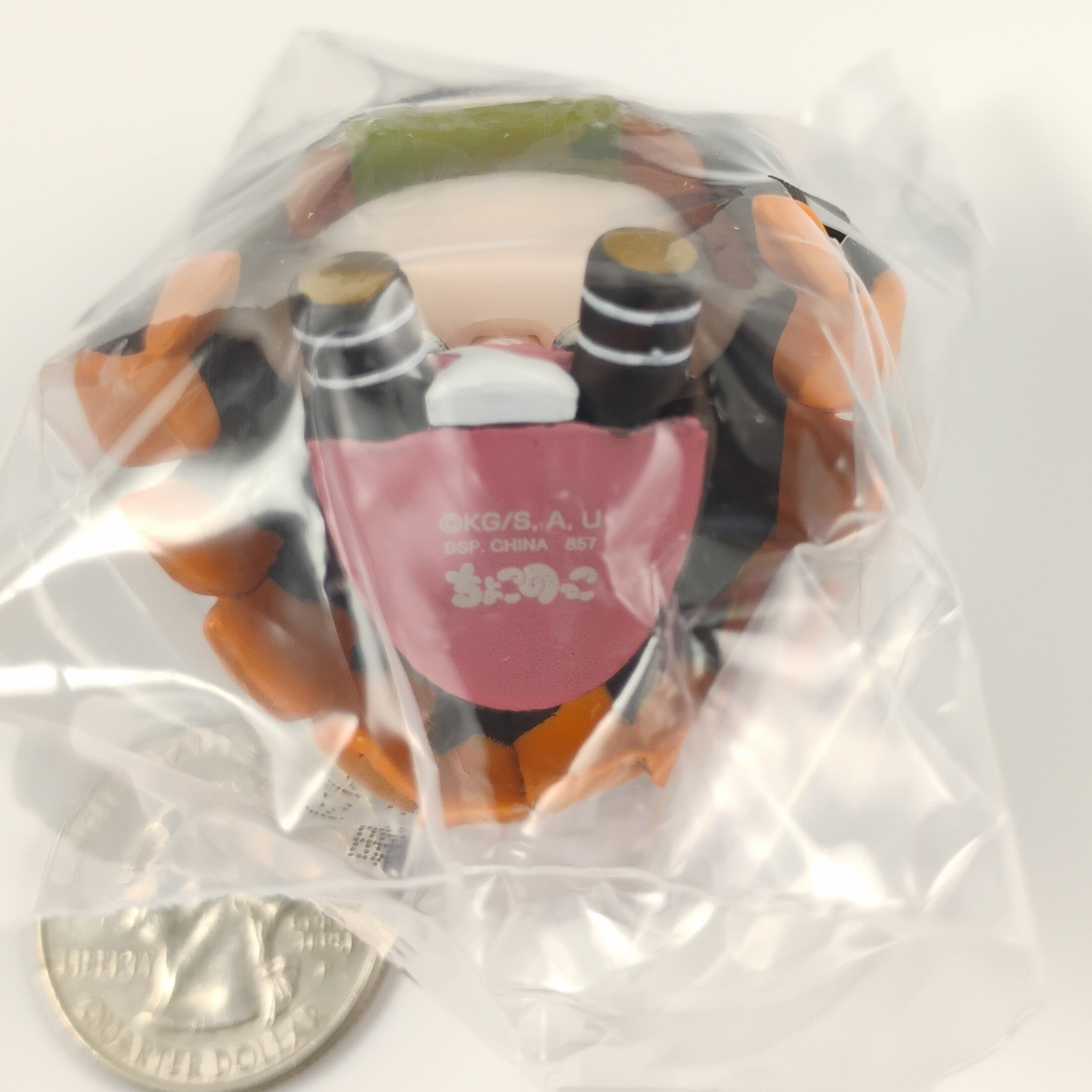 Demon Slayer Nezuko Mini Figure Chokonokko Ichiban Kuji 2021 Bandai Open Box