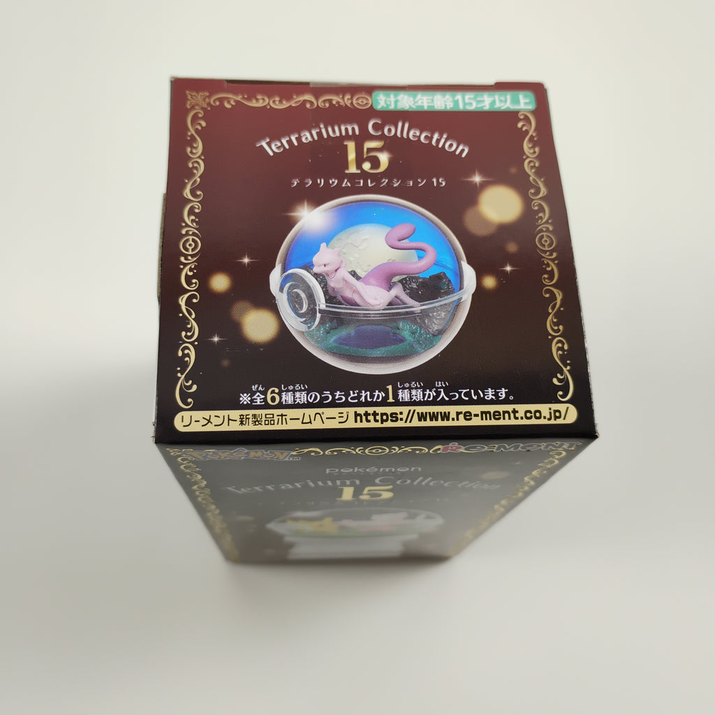 Re-Ment Pokemon Terrarium Collection Vol. 15 Charizard Figure