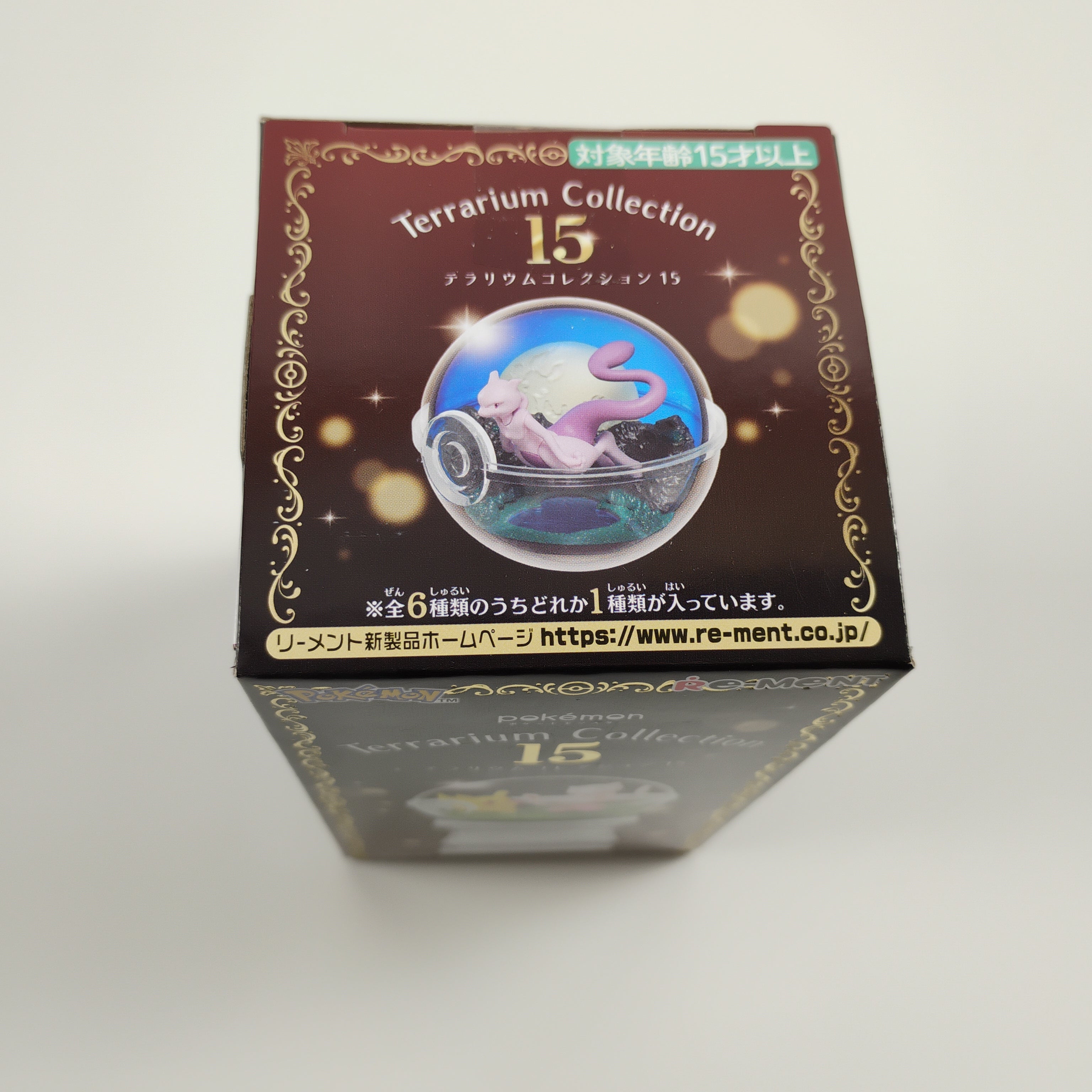 Re-Ment Pokemon Terrarium Collection Vol. 15 Charizard Figure