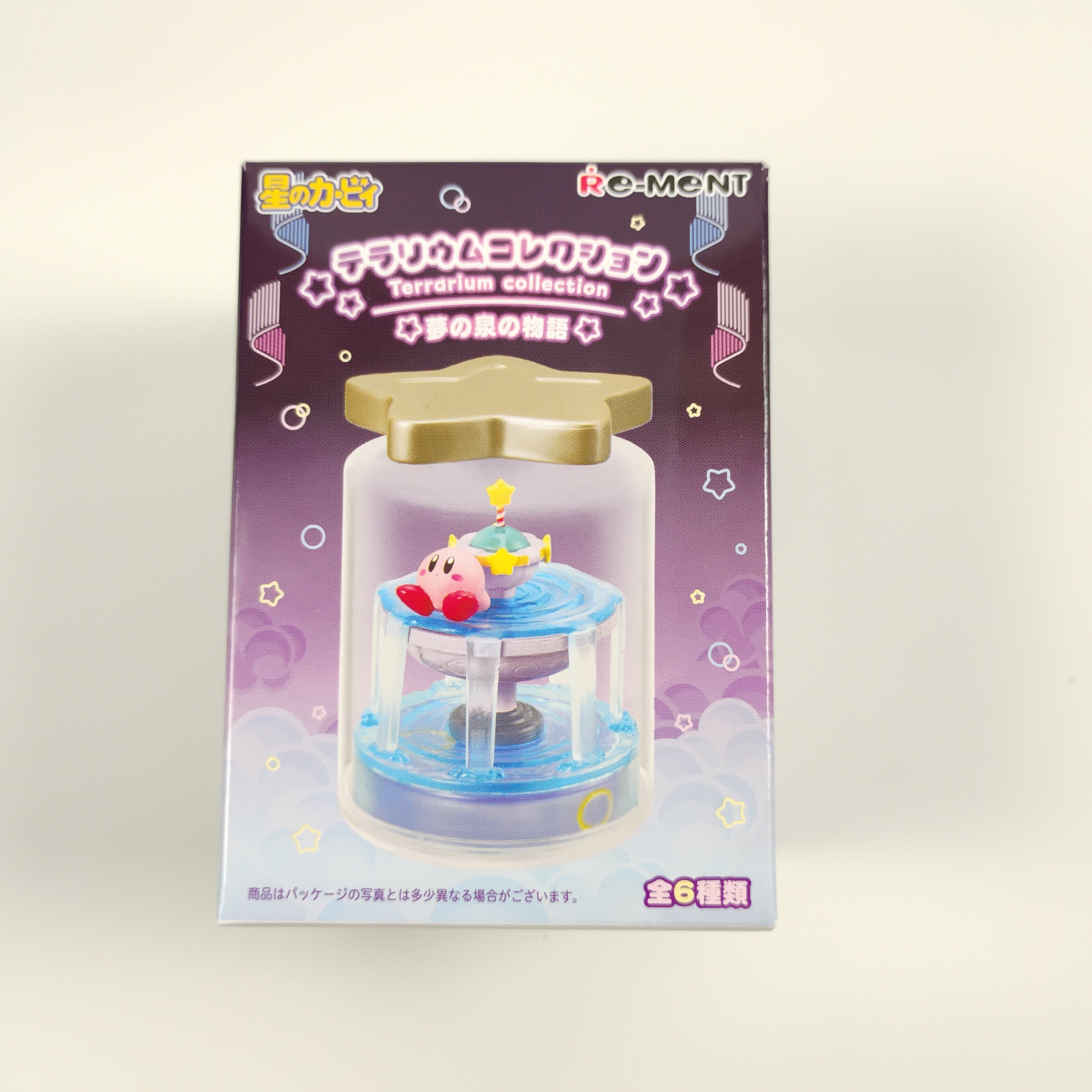 Re-ment Kirby Terrarium The Story of Fountain #1 Kirby & Whispy Woods Figure Open Box