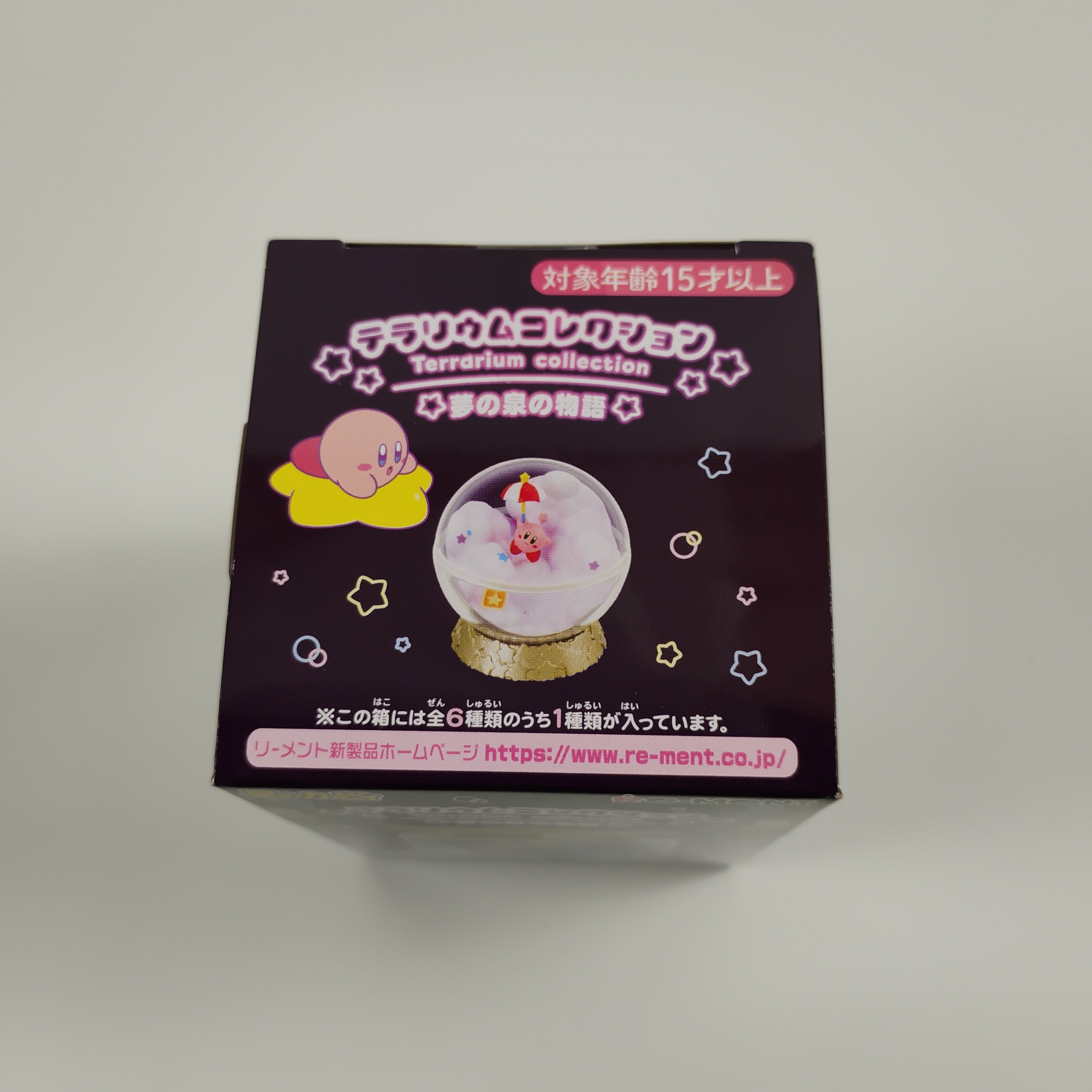 Re-ment Kirby Terrarium The Story of Fountain #1 Kirby & Whispy Woods Figure Open Box