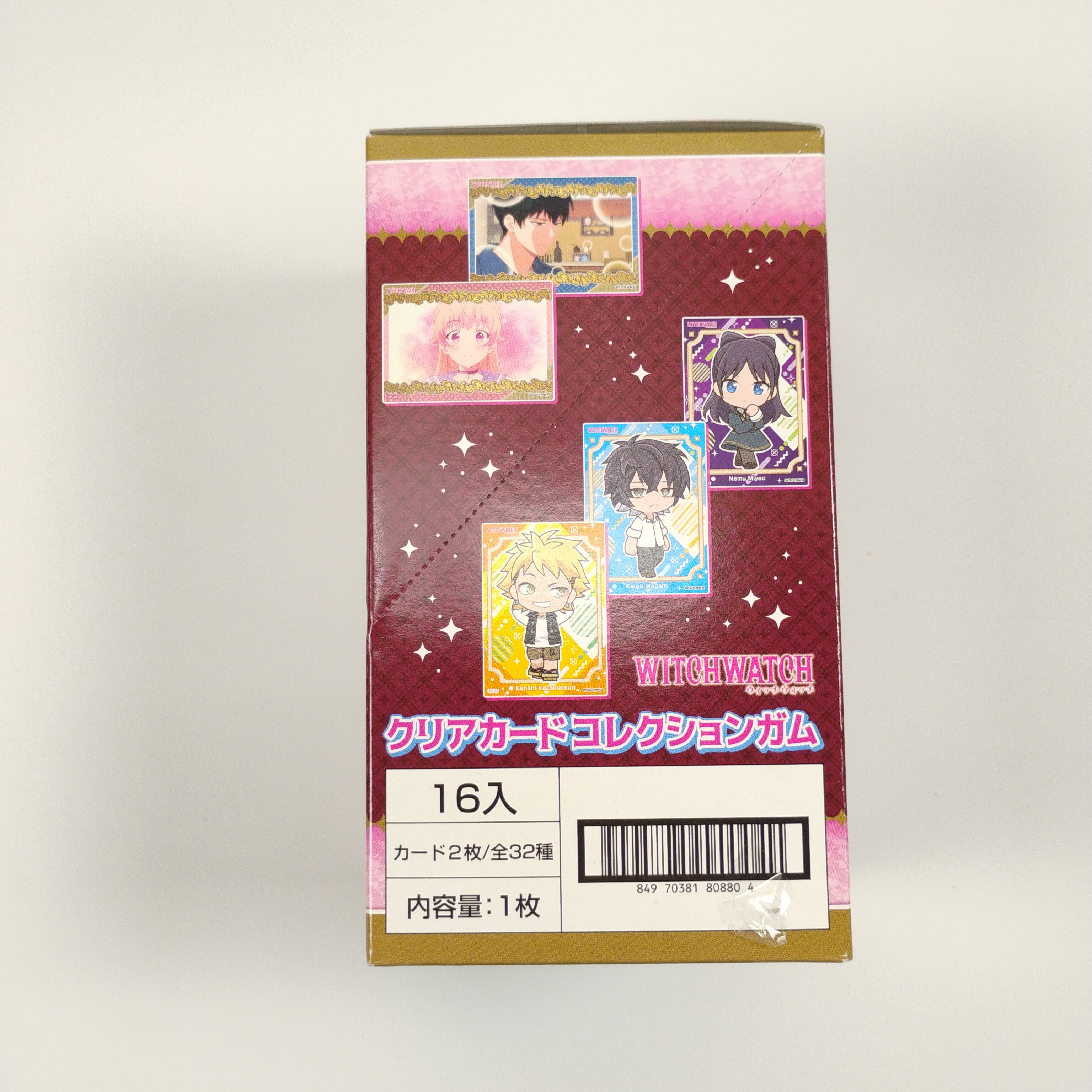 Witch Watch Clear Card Collection Gum Limited Edition 16pk Box