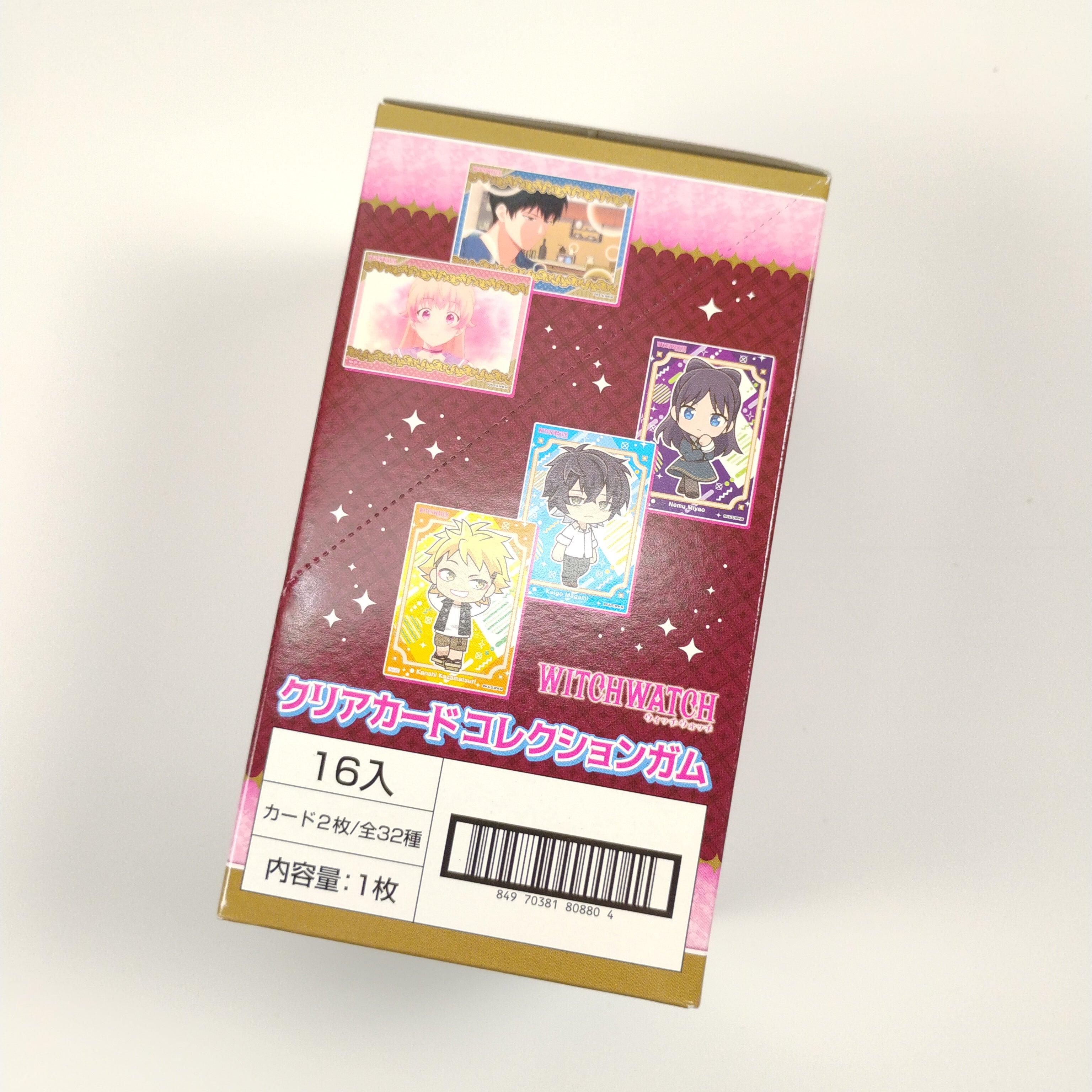 Witch Watch Clear Card Collection Gum Limited Edition 16pk Box