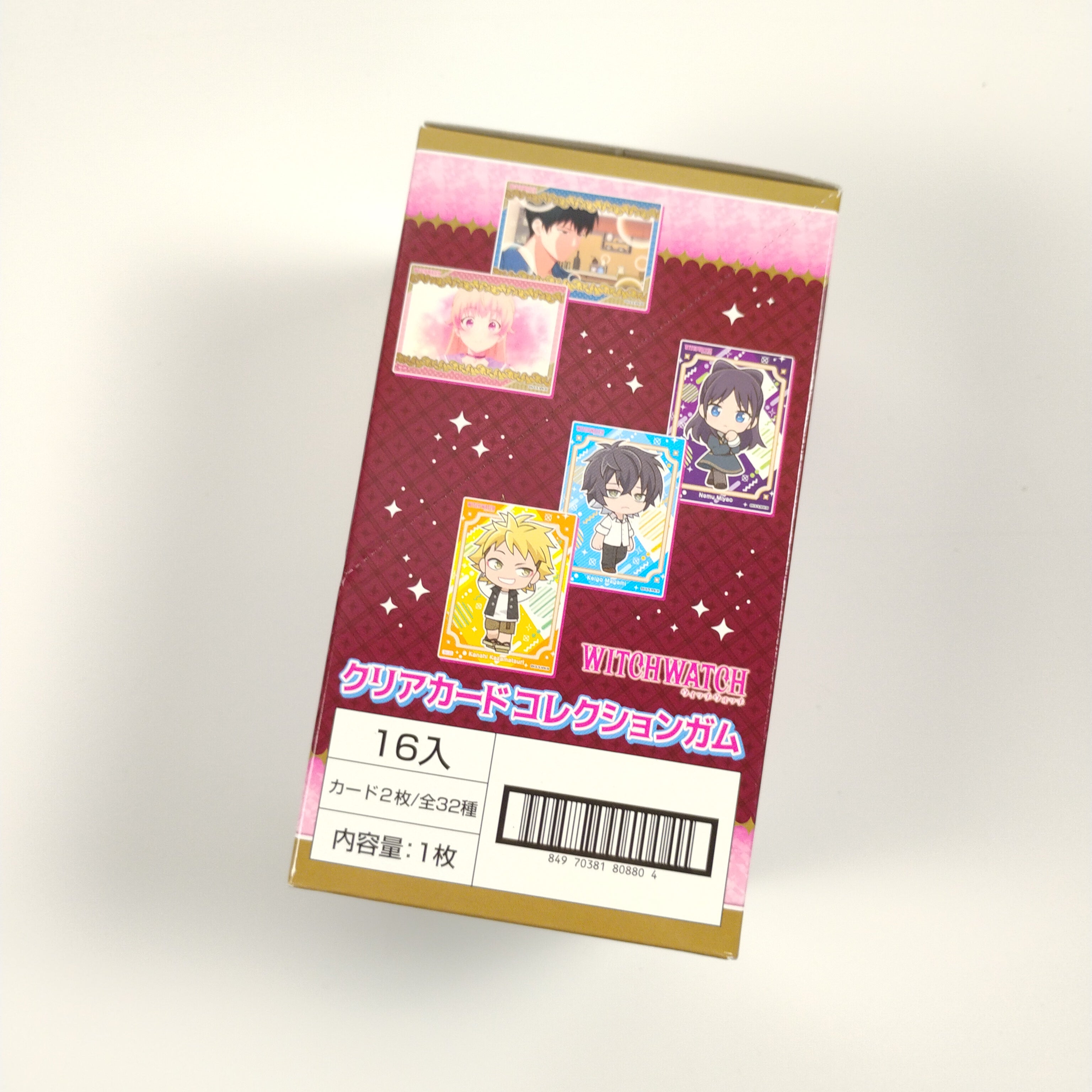 Witch Watch Clear Card Collection Gum Limited Edition 16pk Box