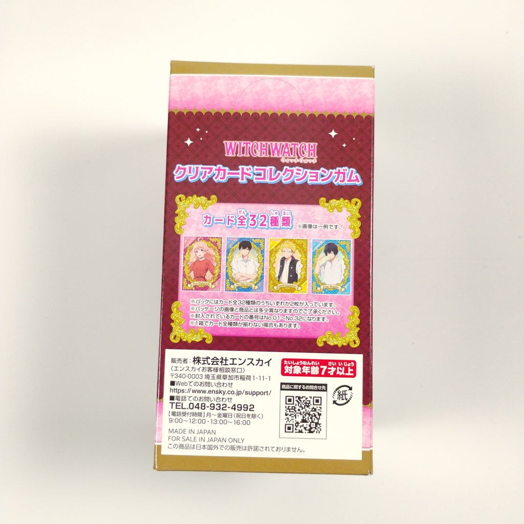 Witch Watch Clear Card Collection Gum Limited Edition 16pk Box