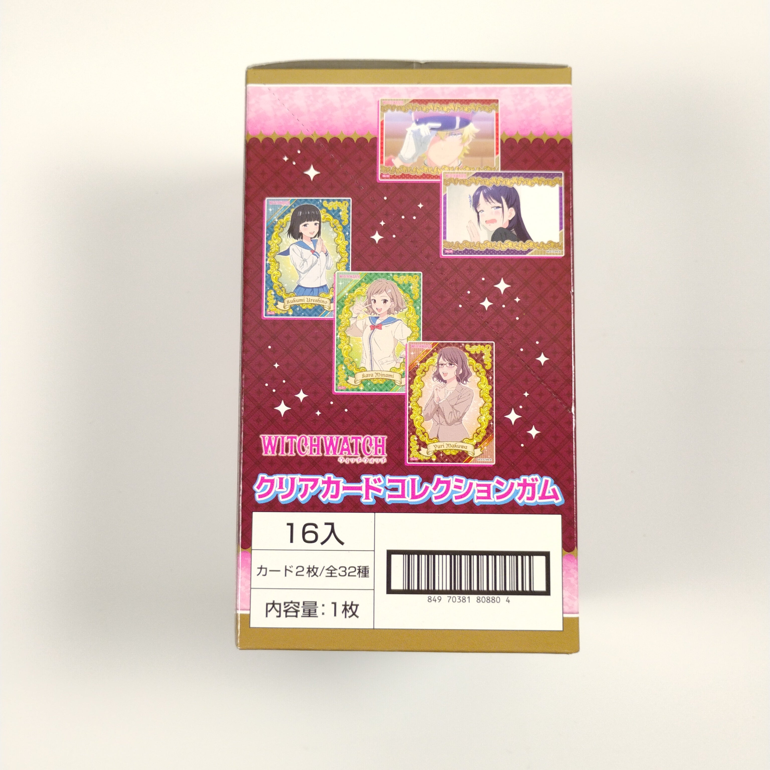 Witch Watch Clear Card Collection Gum Limited Edition 16pk Box