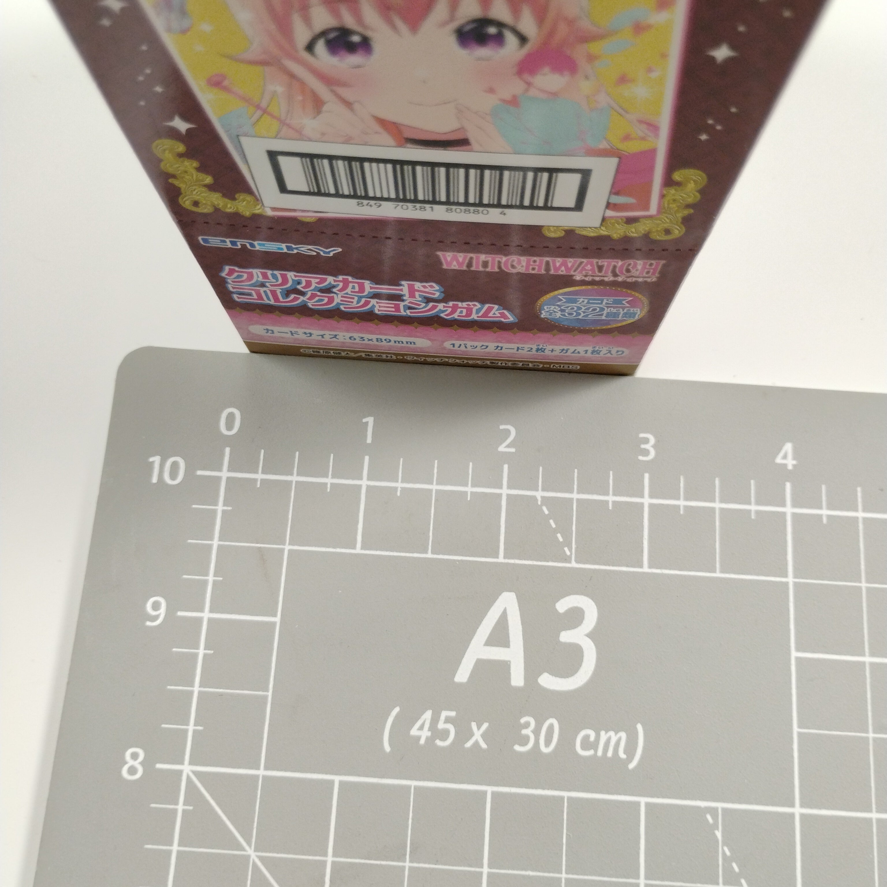 Witch Watch Clear Card Collection Gum Limited Edition 16pk Box