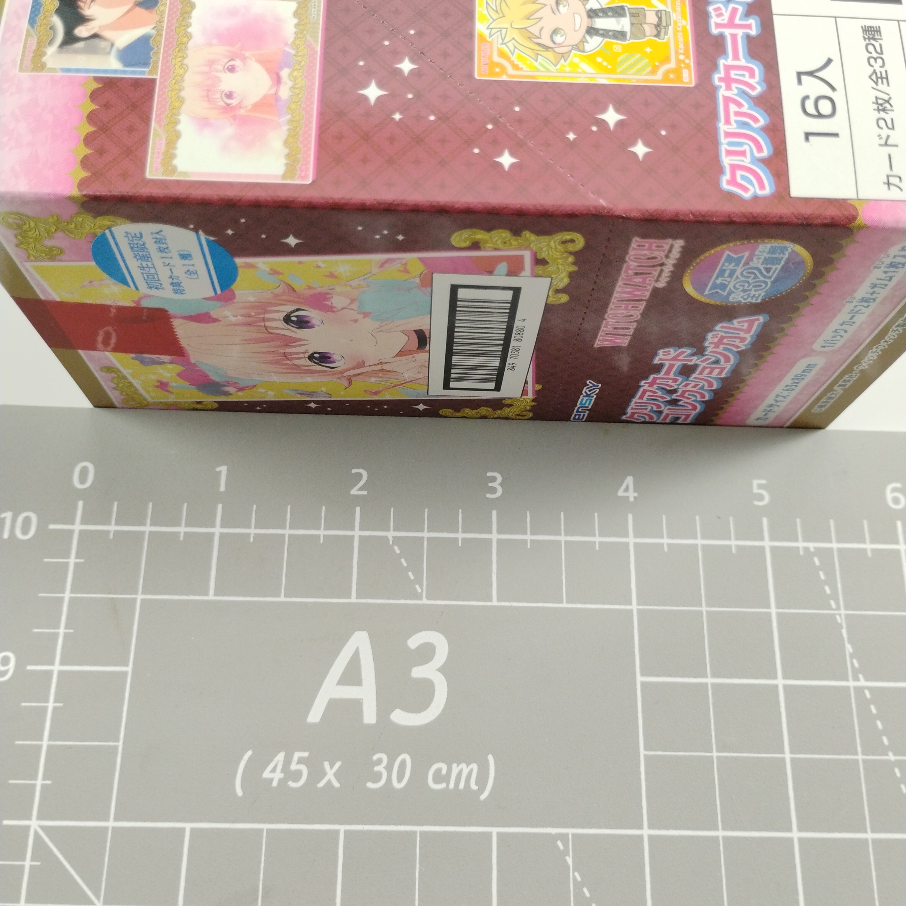 Witch Watch Clear Card Collection Gum Limited Edition 16pk Box