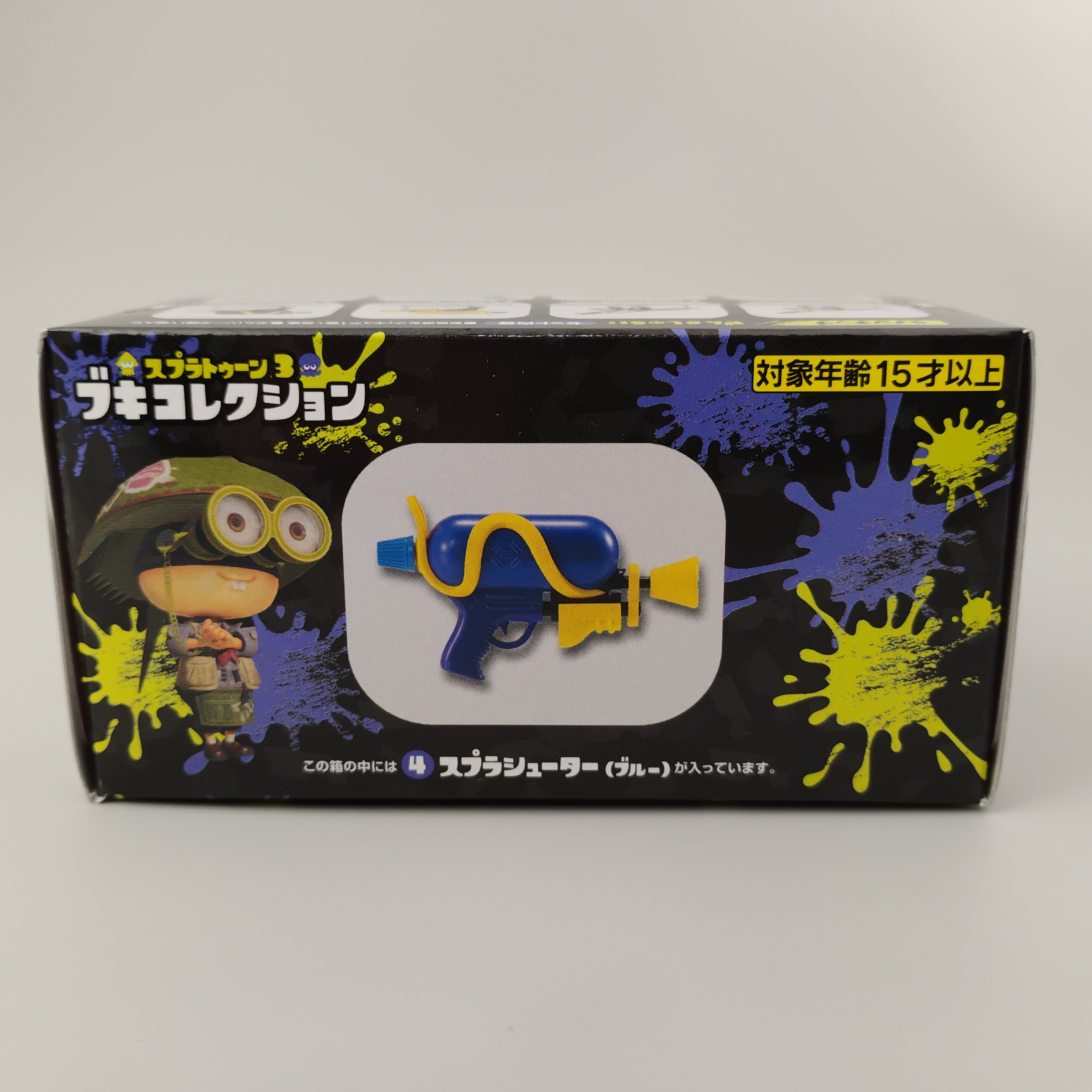 Splatoon 3 Buki Weapon Collection #4 Splattershot Blue Figure