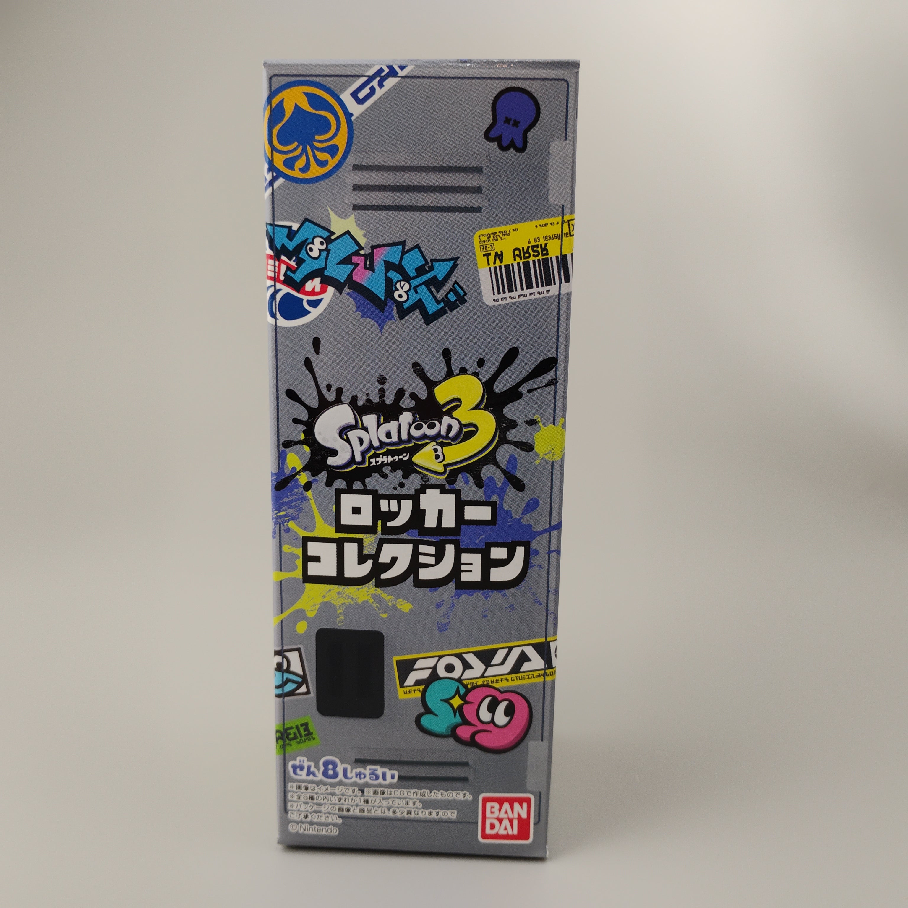 Splatoon 3 Locker Collection Black Bandai Shokugan Figure Candy Toy 5" Open Box