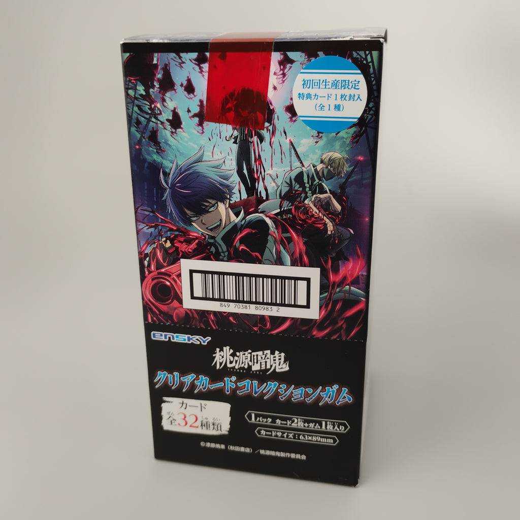 Tougen Anki Clear Card Collection Gum 16pk Box First Press w/Bonus card