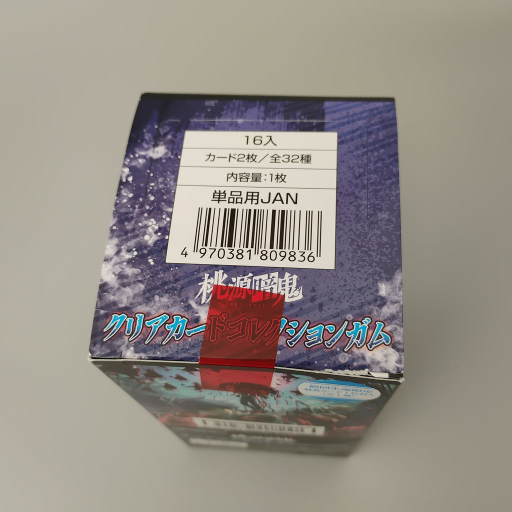 Tougen Anki Clear Card Collection Gum 16pk Box First Press w/Bonus card