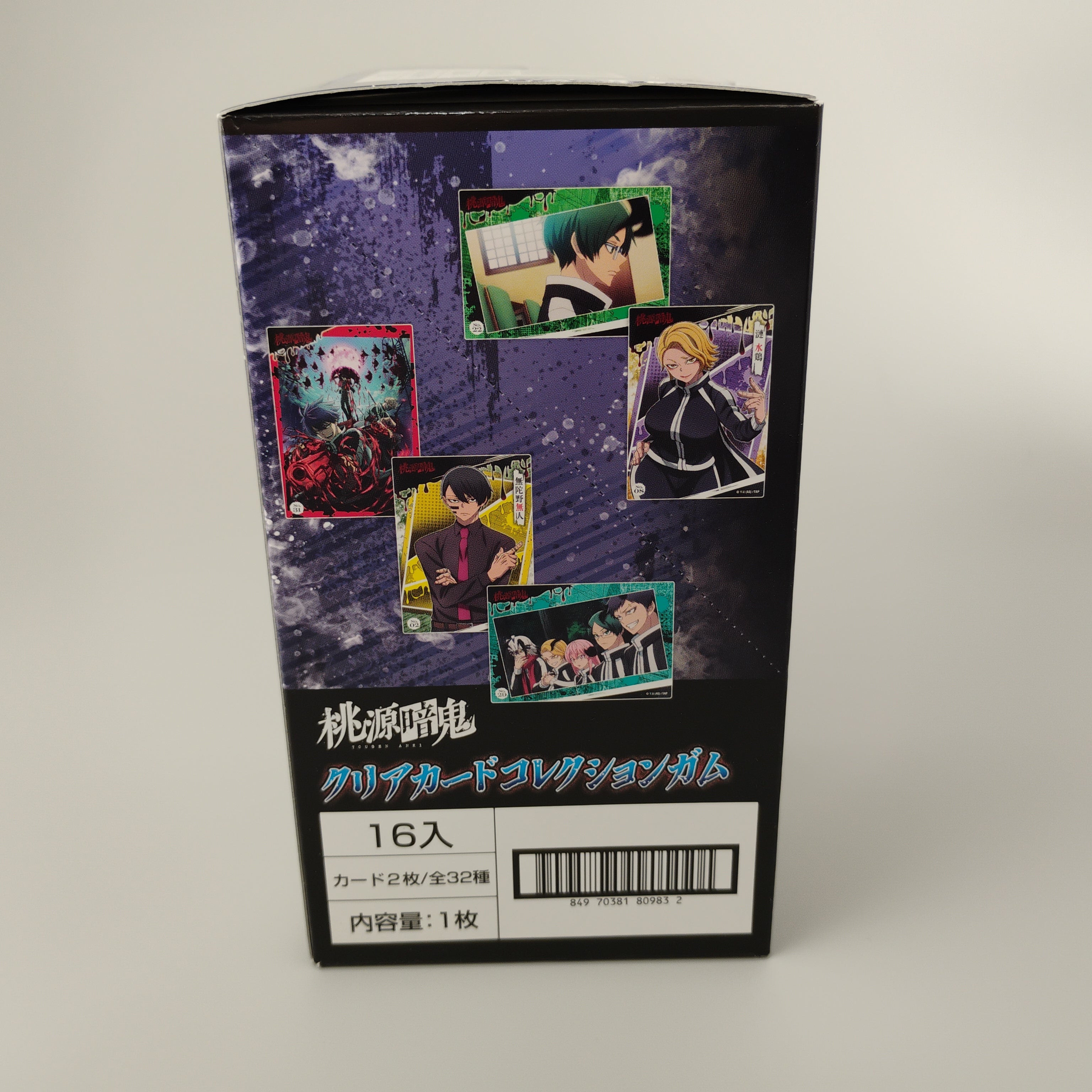 Tougen Anki Clear Card Collection Gum 16pk Box First Press w/Bonus card