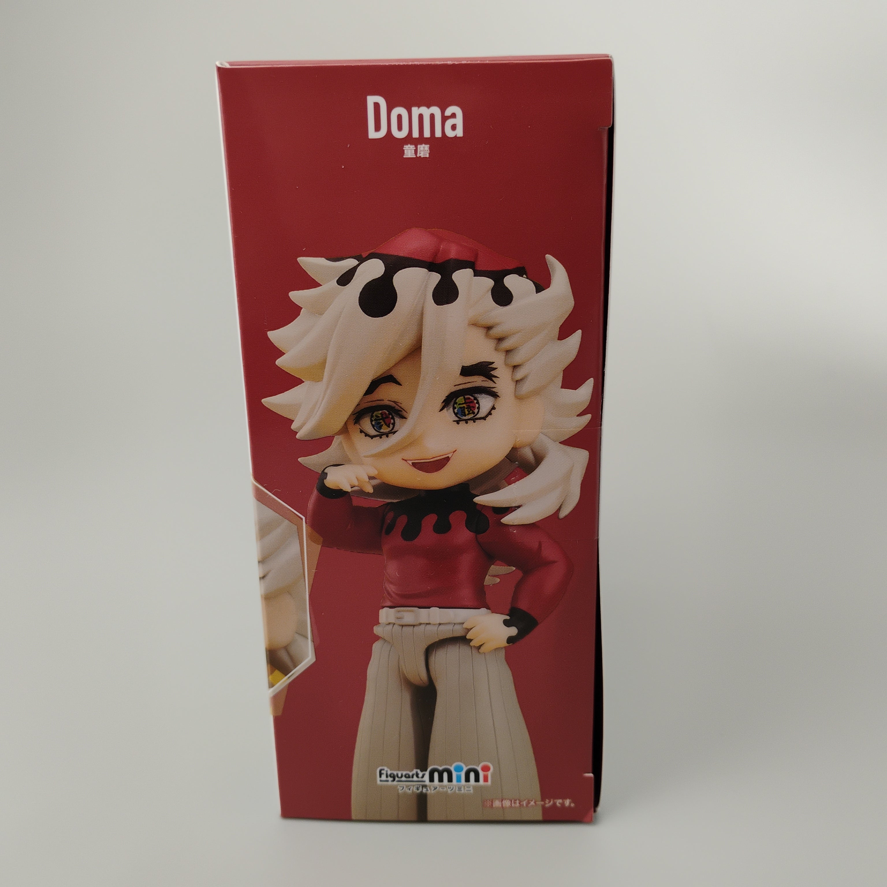 Demon Slayer Doma Figuarts Mini Figure #165 4-inch Bandai Spirits