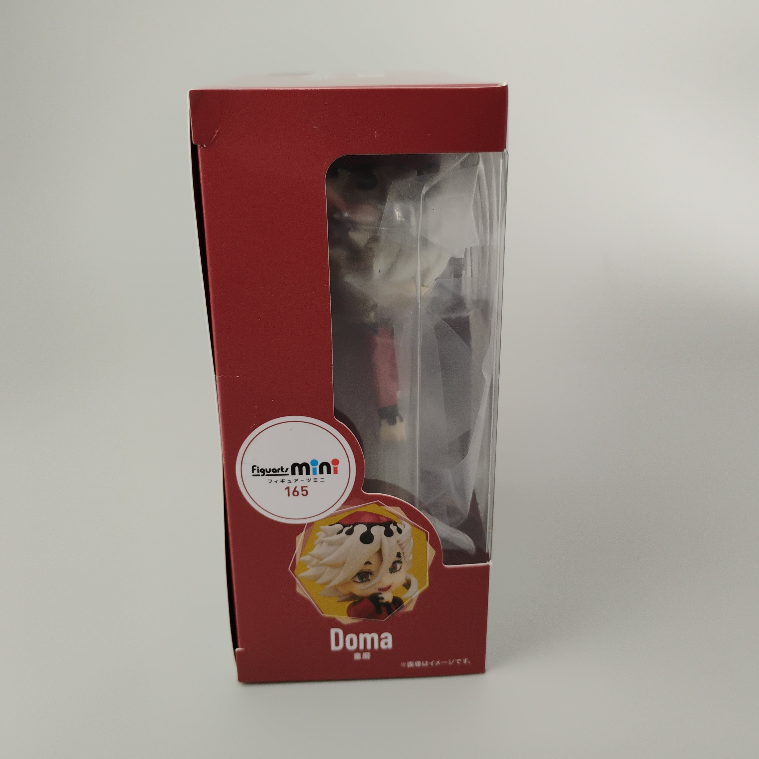 Demon Slayer Doma Figuarts Mini Figure #165 4-inch Bandai Spirits