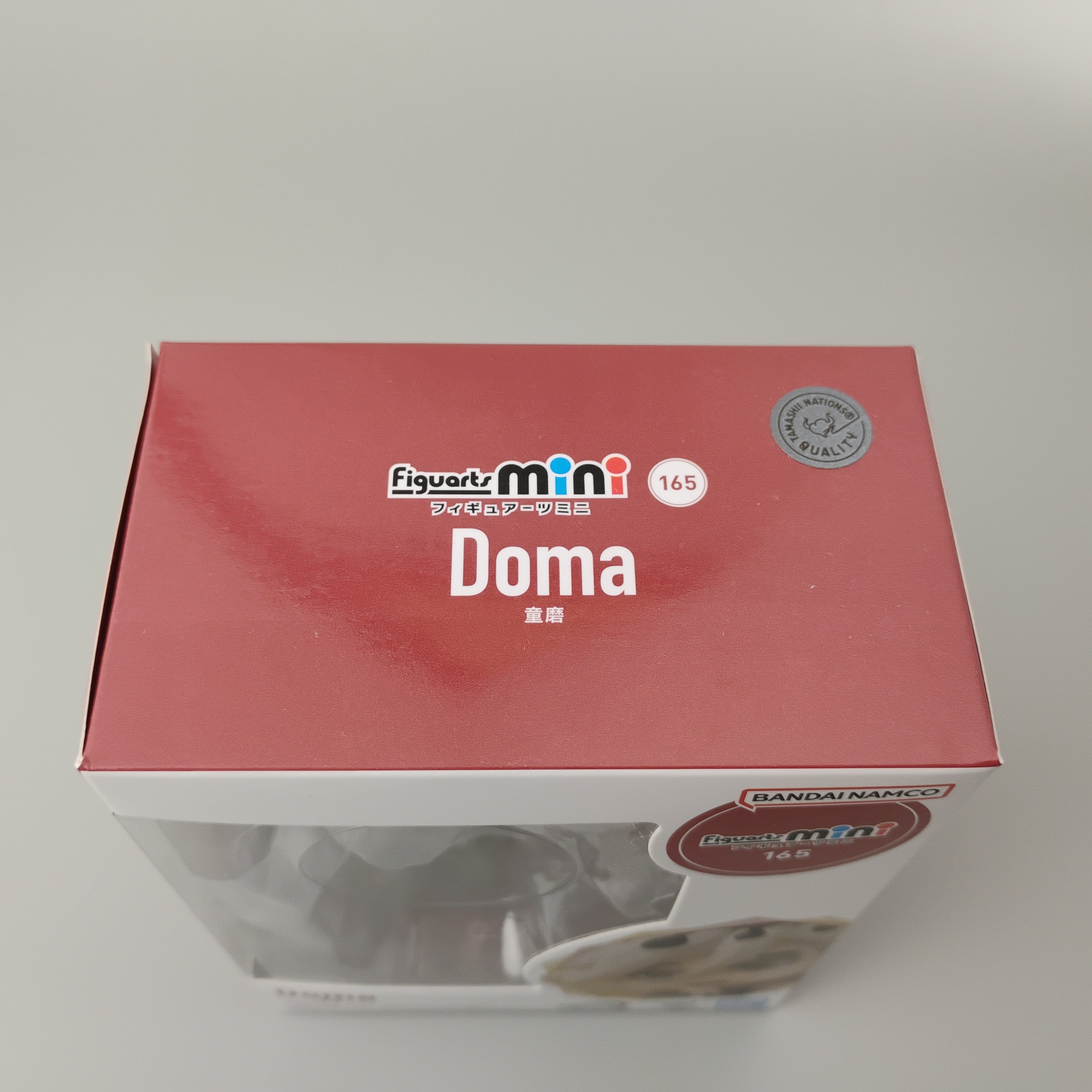 Demon Slayer Doma Figuarts Mini Figure #165 4-inch Bandai Spirits