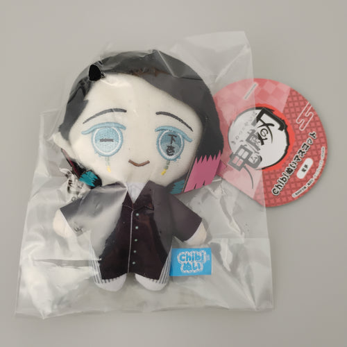 Demon Slayer Enmu Chibi Plush Mascot Keychain Bandai Spirits
