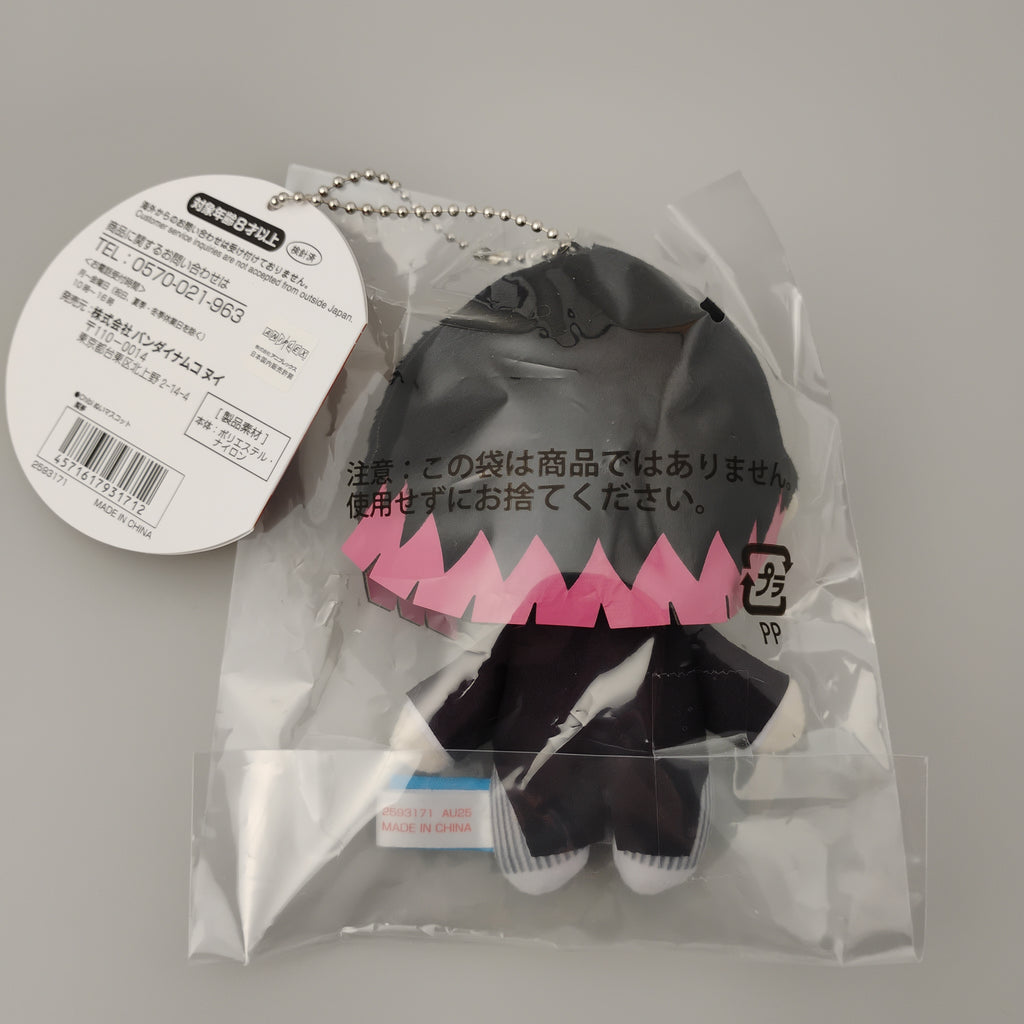 Demon Slayer Enmu Chibi Plush Mascot Keychain Bandai Spirits