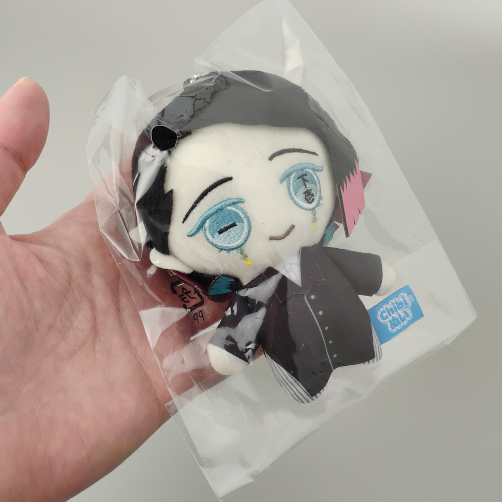 Demon Slayer Enmu Chibi Plush Mascot Keychain Bandai Spirits