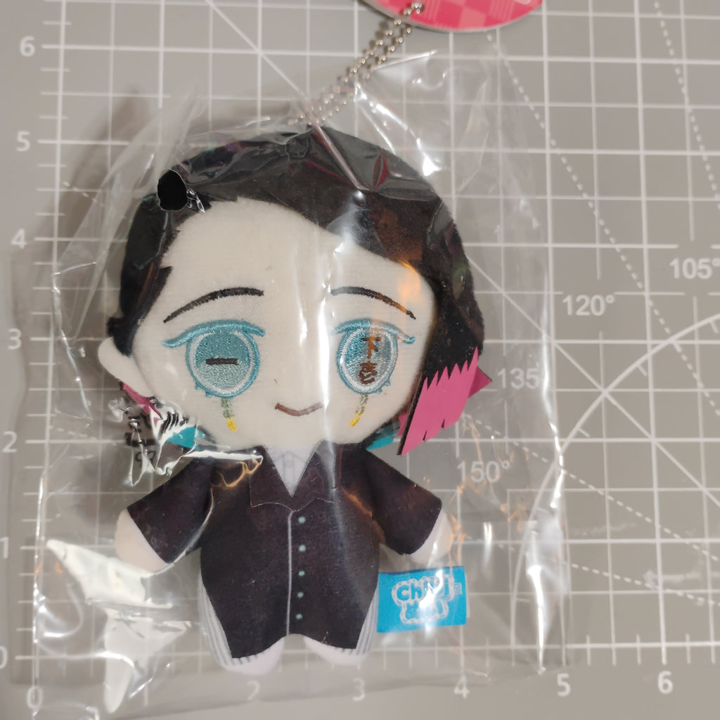 Demon Slayer Enmu Chibi Plush Mascot Keychain Bandai Spirits