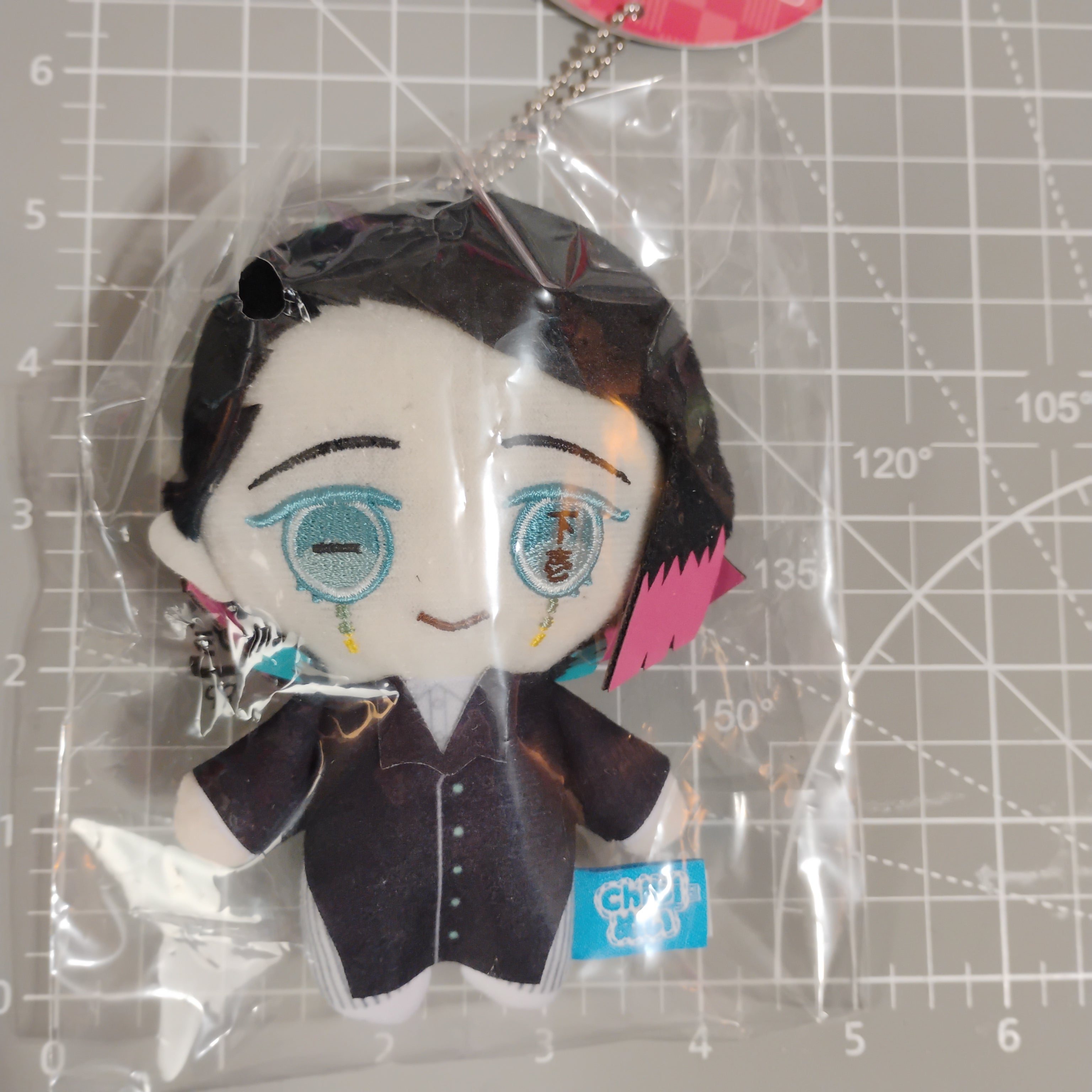 Demon Slayer Enmu Chibi Plush Mascot Keychain Bandai Spirits