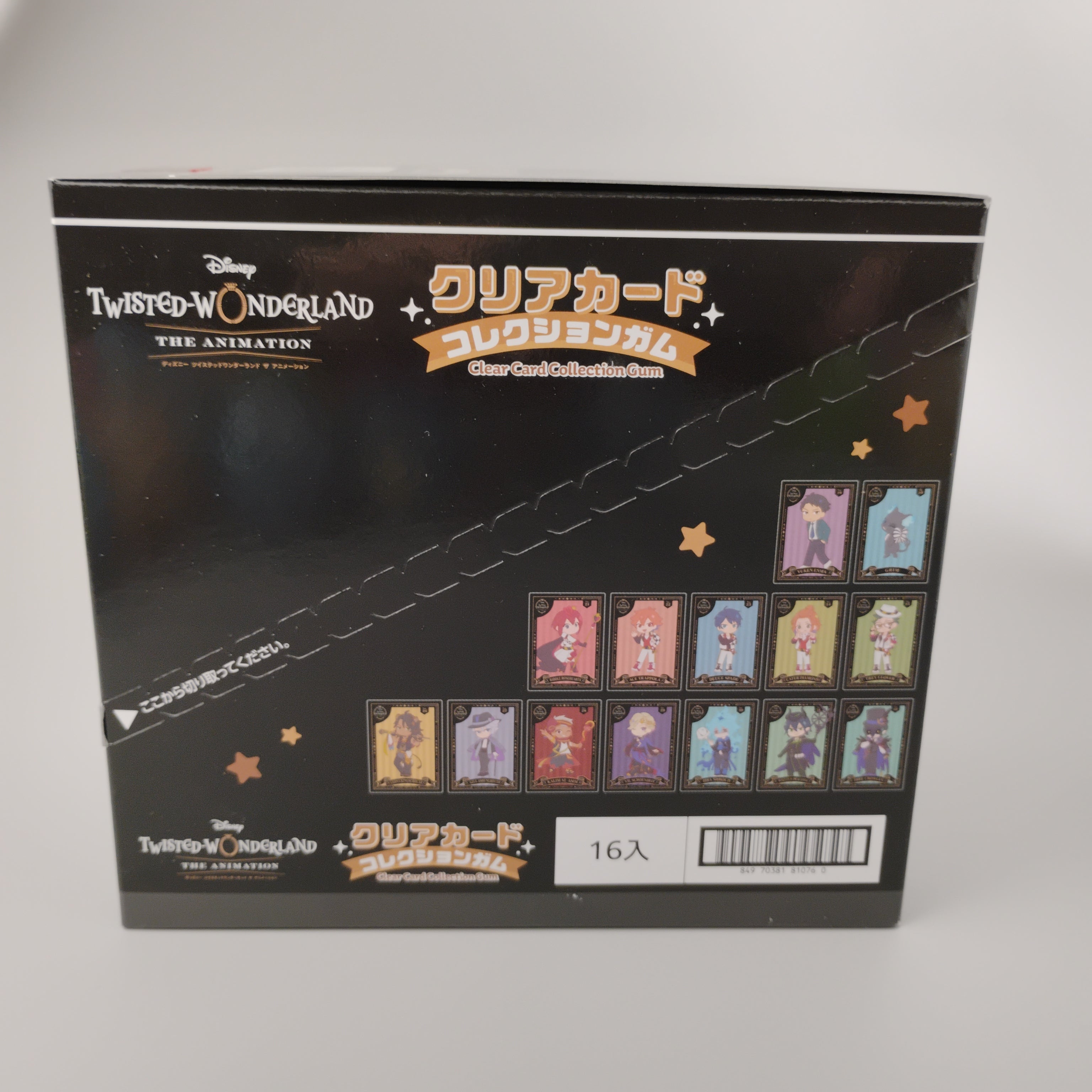 Twisted Wonderland Clear Card Collection Gum 16pk Box First Press Edition