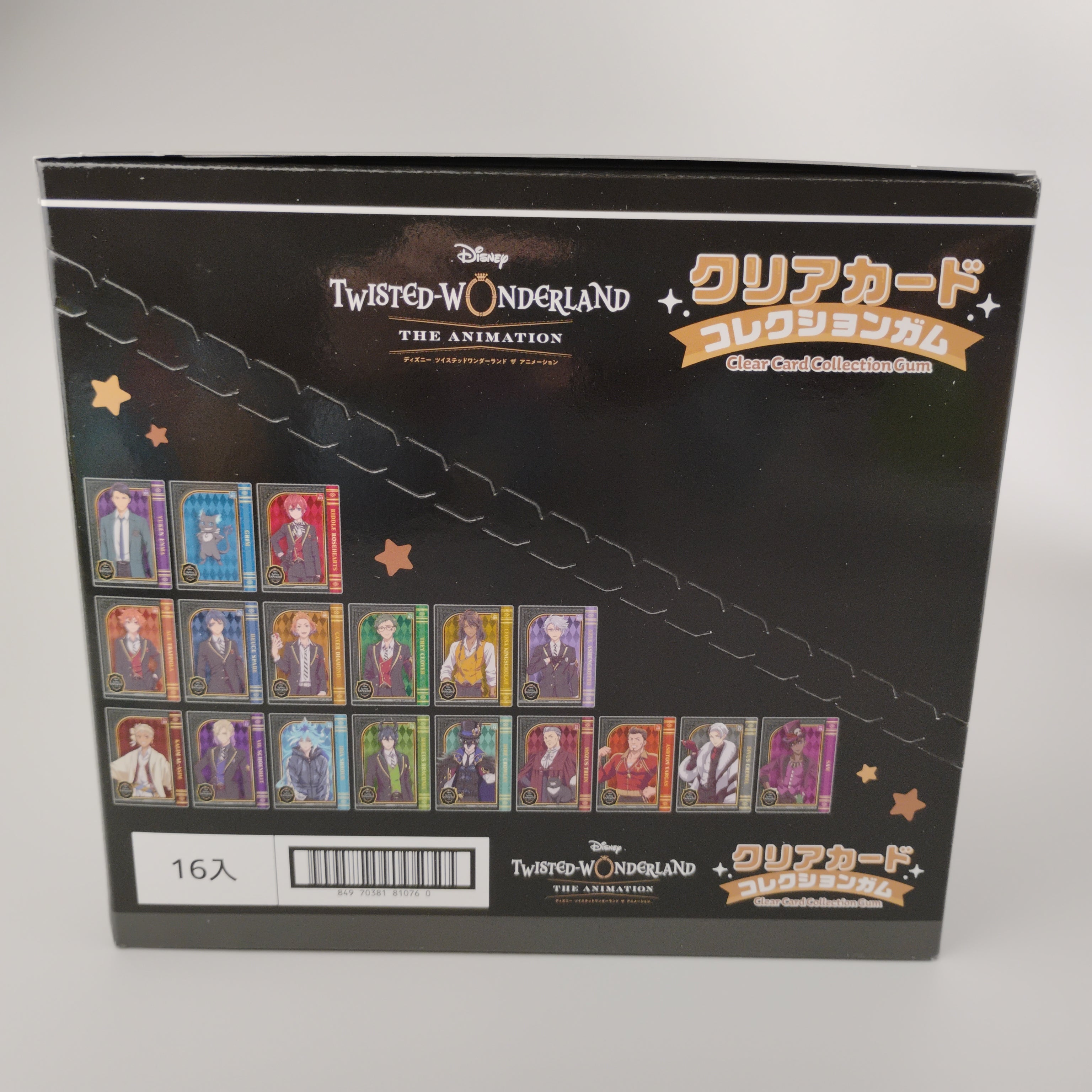 Twisted Wonderland Clear Card Collection Gum 16pk Box First Press Edition