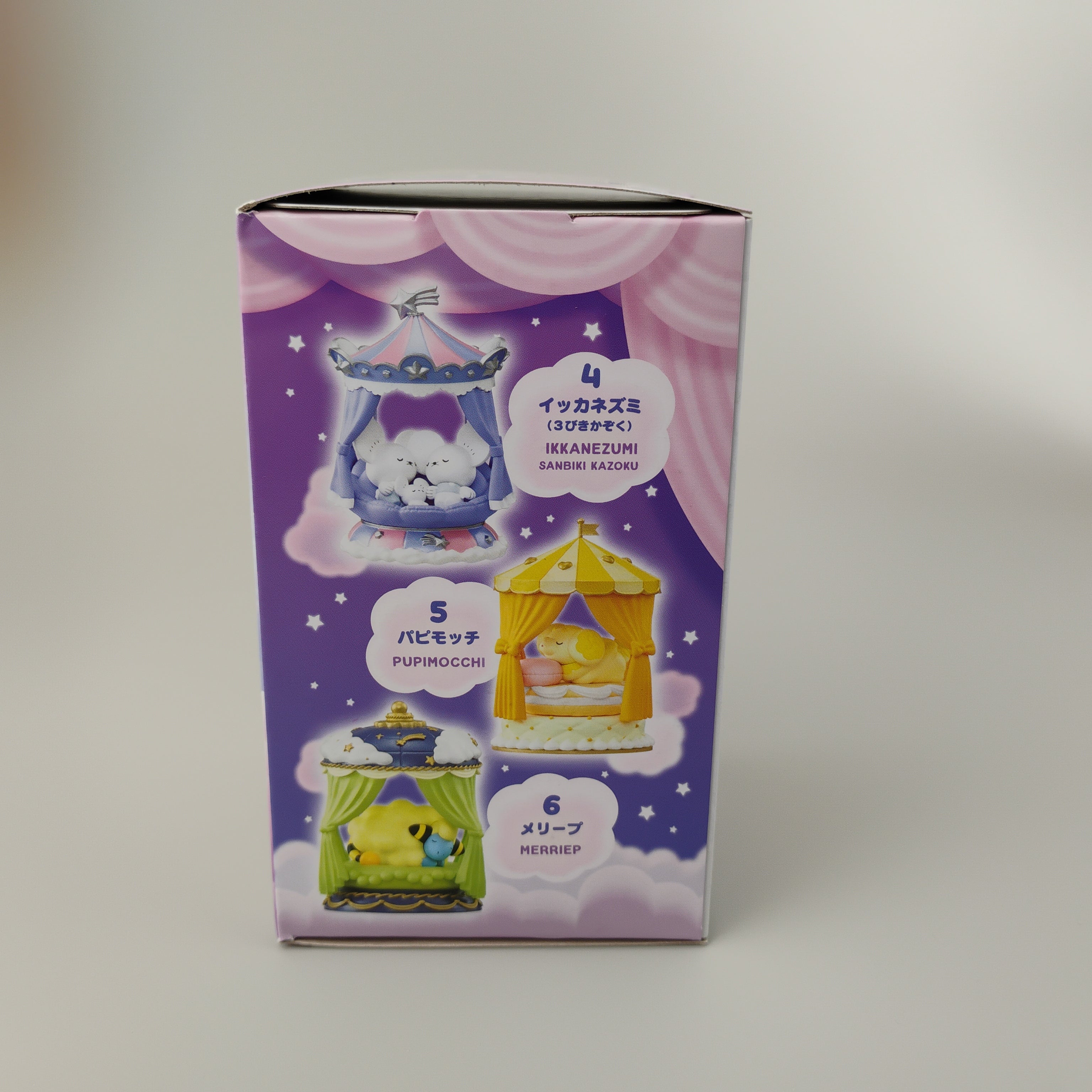 Re-Ment Pokemon Nighty Night Collection #6 Mareep Figure Open Box
