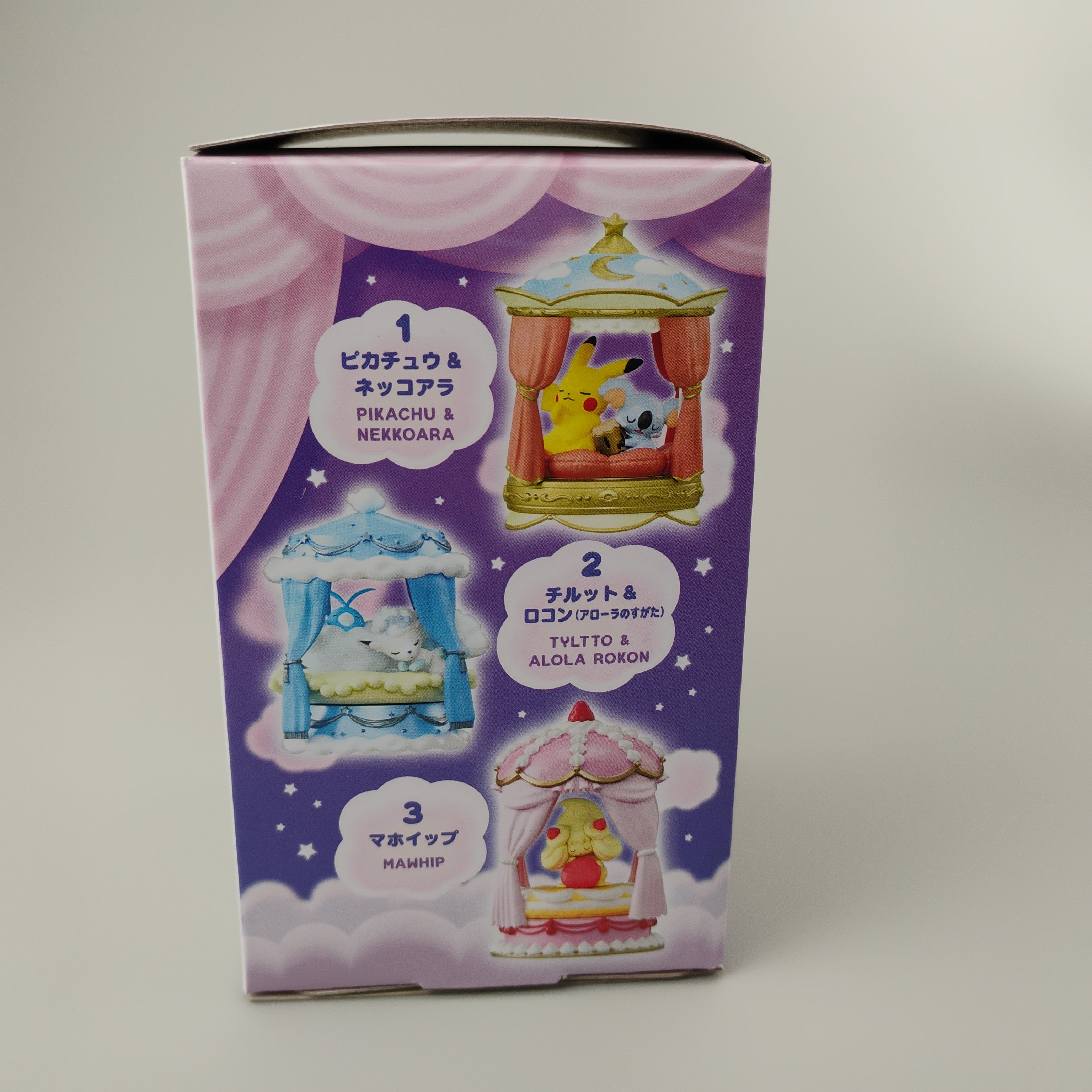 Re-Ment Pokemon Nighty Night Collection #6 Mareep Figure Open Box
