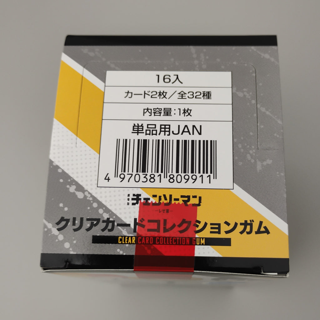 Chainsaw Man Reze Clear Card Collection Gum 16pk W/Bonus Card First Press Ensky