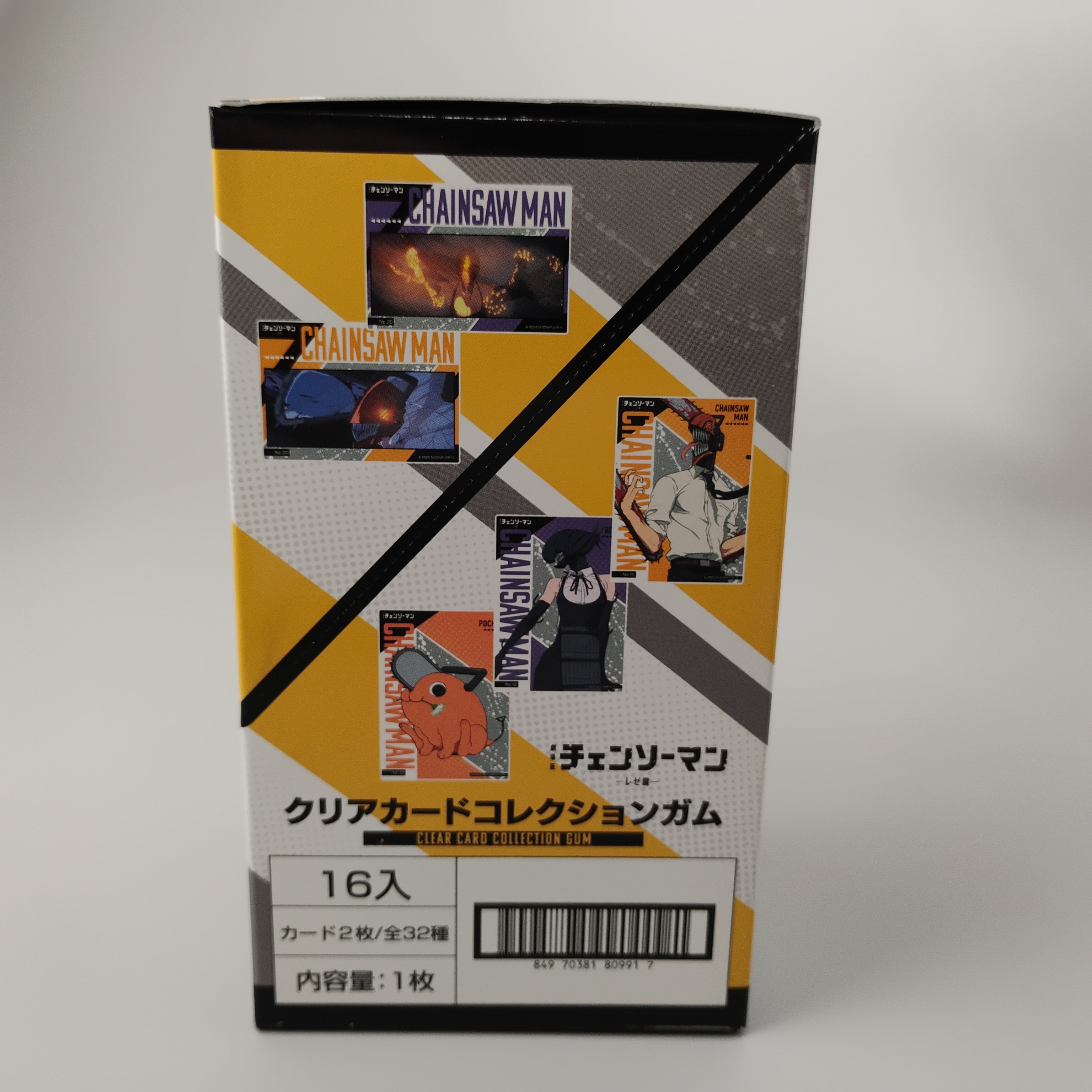 Chainsaw Man Reze Clear Card Collection Gum 16pk W/Bonus Card First Press Ensky